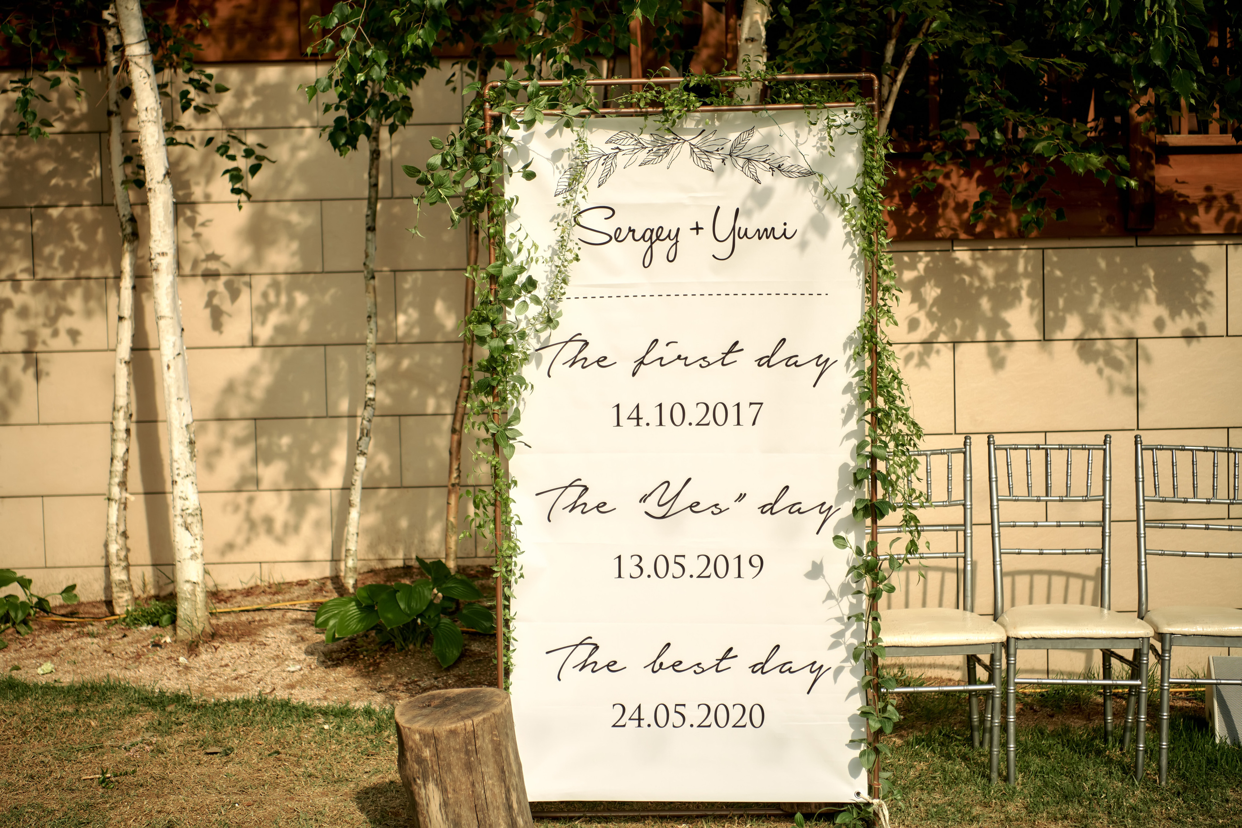 Сергей & Юлия. Фотограф в Южной Корее