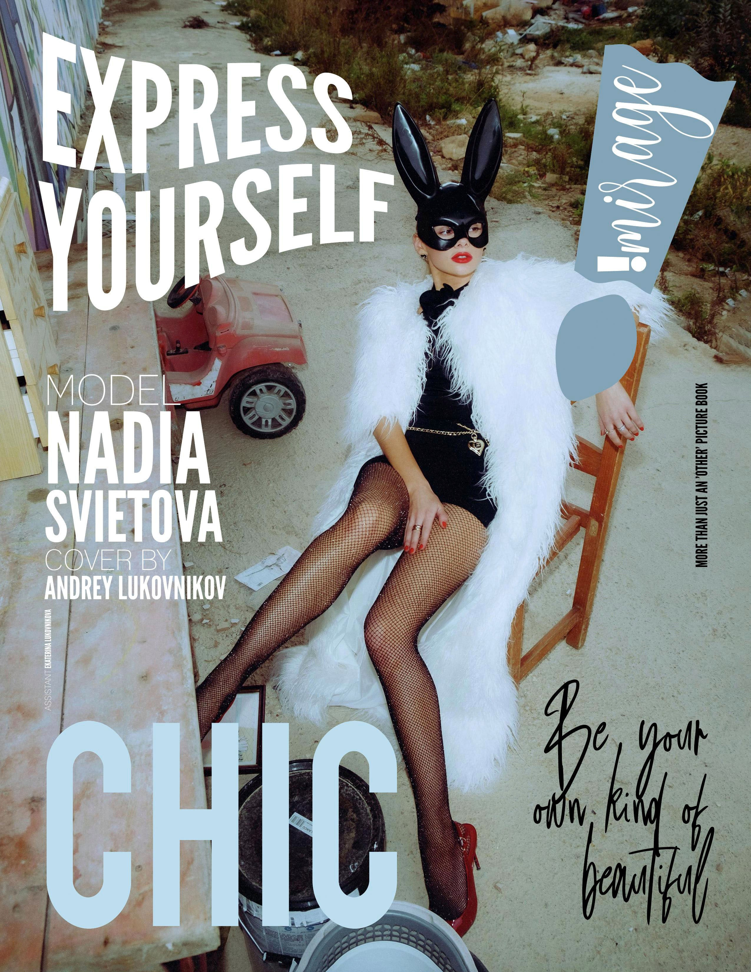 Эффектная фотосессия в Аликанте, необычные локации и стильные образы