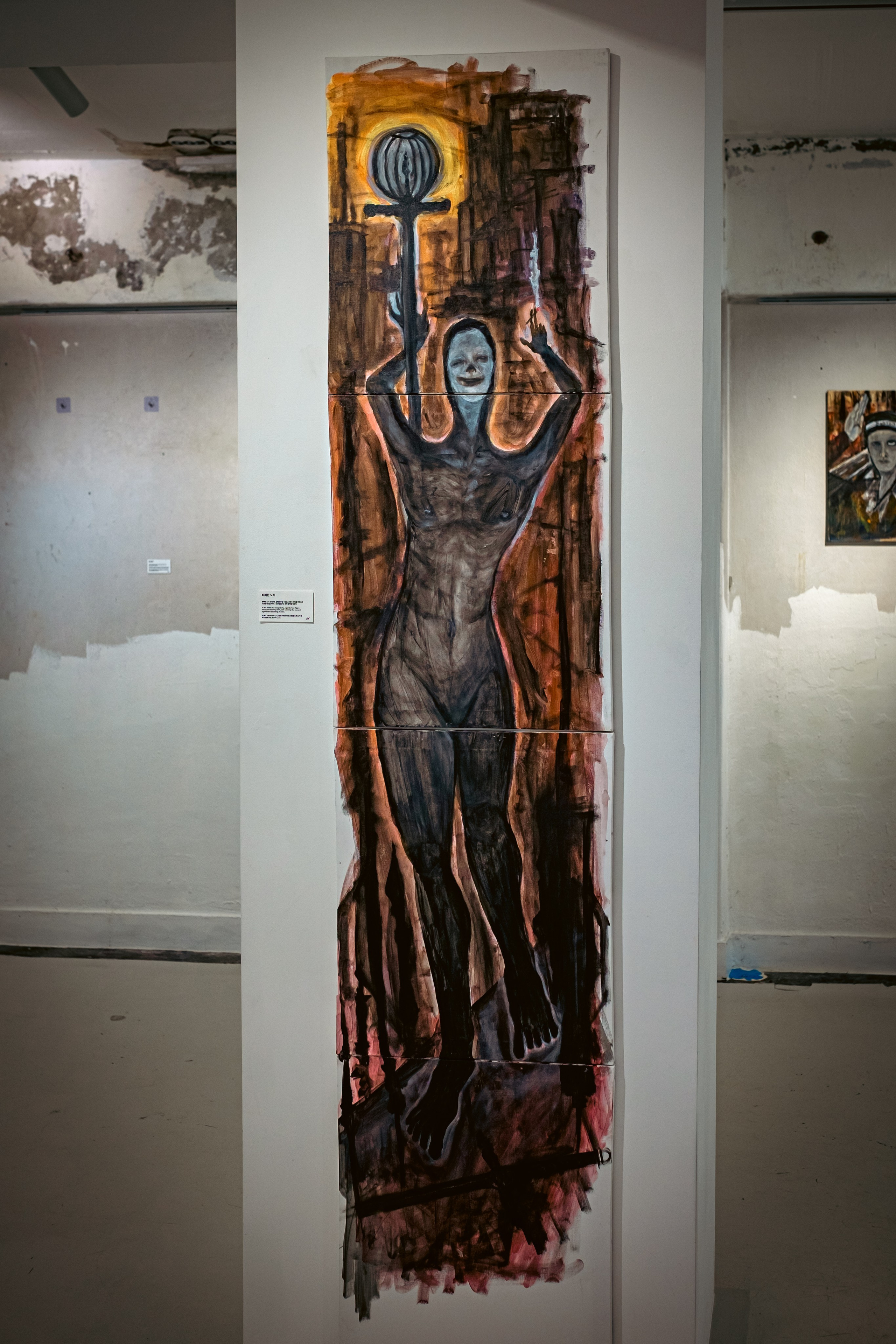 SHOHEI SOZO 1st EXHIBITION. Фотограф в Сеуле, Южная Корея Наталья Доброквашина