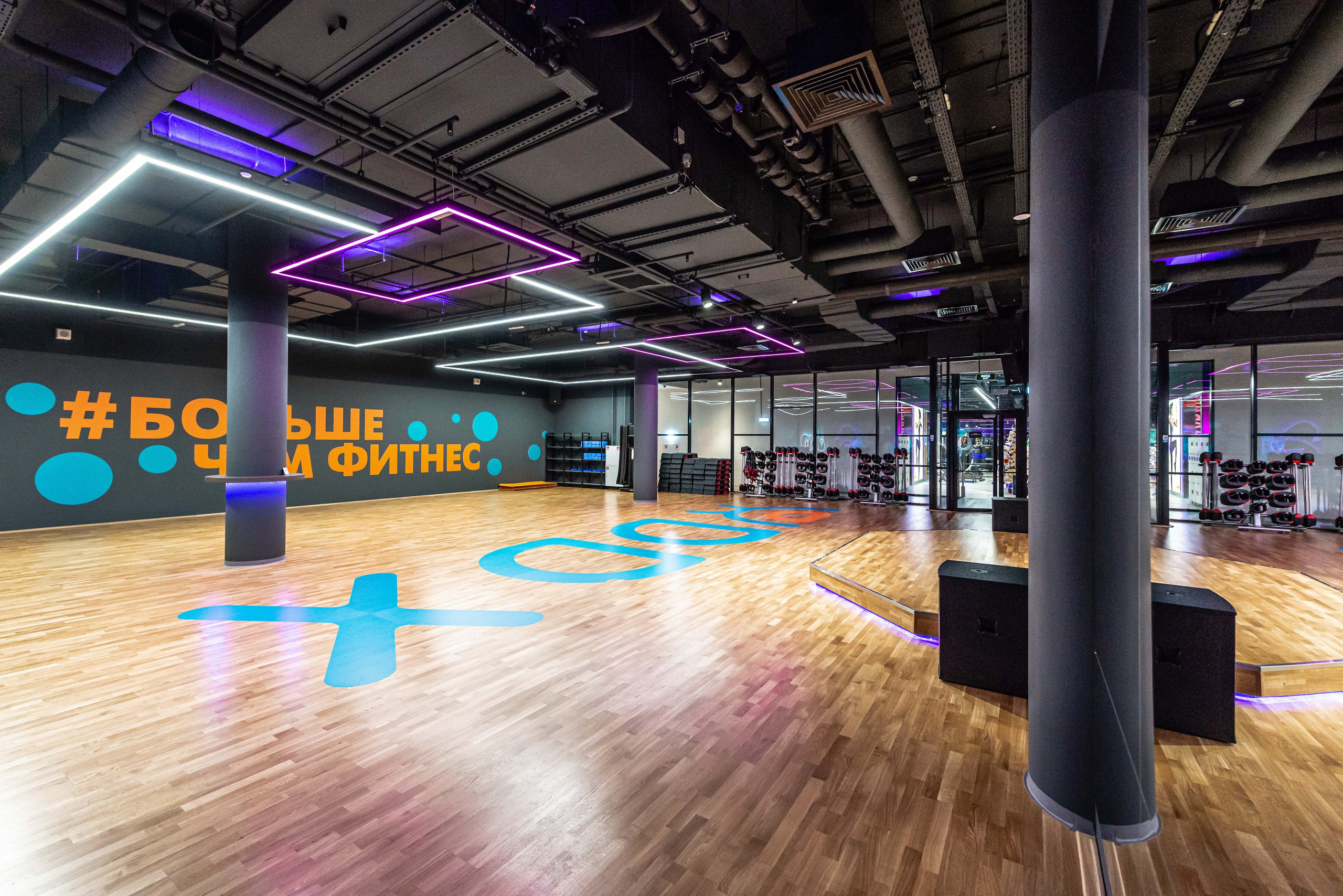 DDX Fitness в Место встречи Киргизия. ФОТОГРАФ МЕКСИКА КИНТАНА-РОО