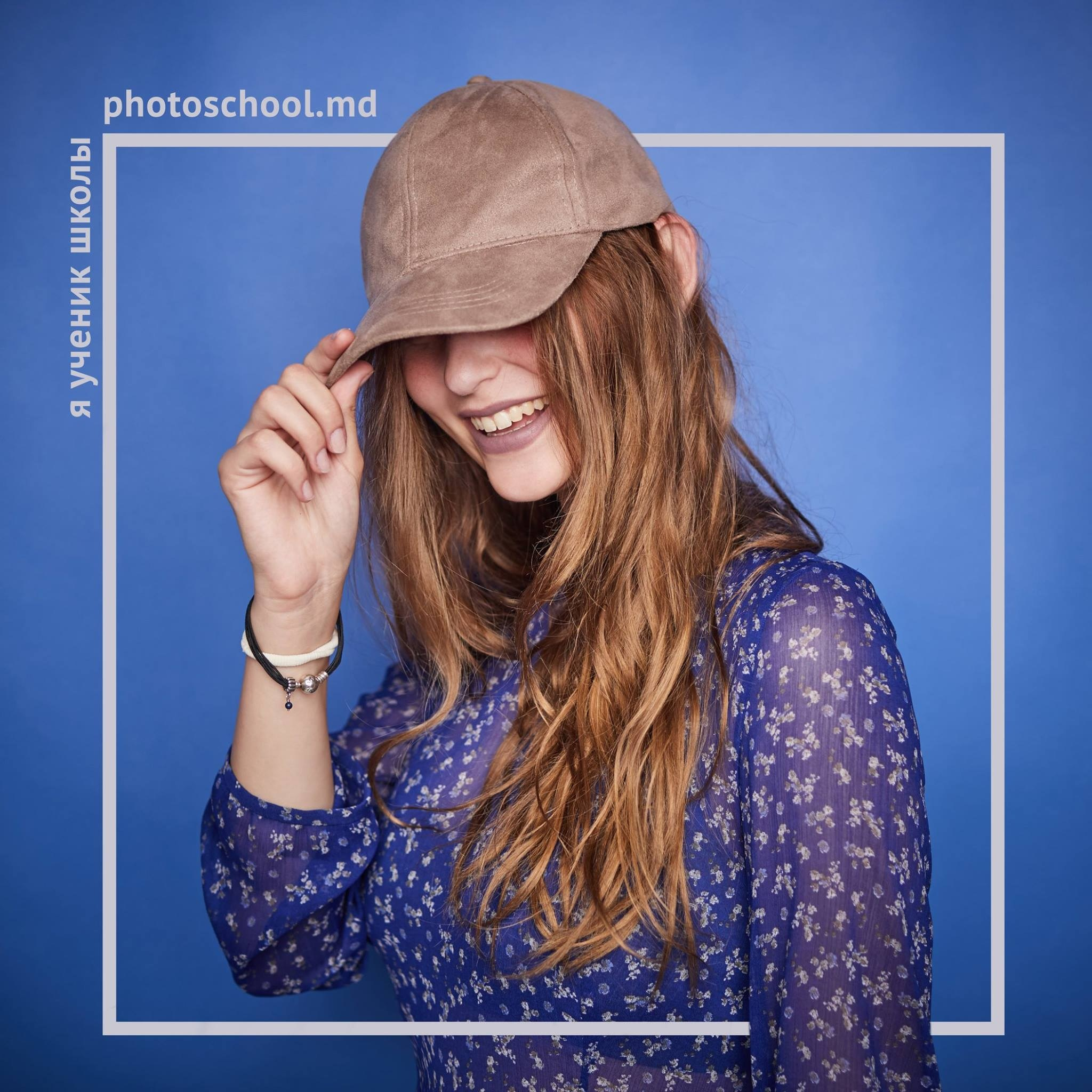 Я выпускник PHOTOSCHOOL.MD. Școala de fotografie lui Roman Ribaliov. Orașul Chișinău, Moldova