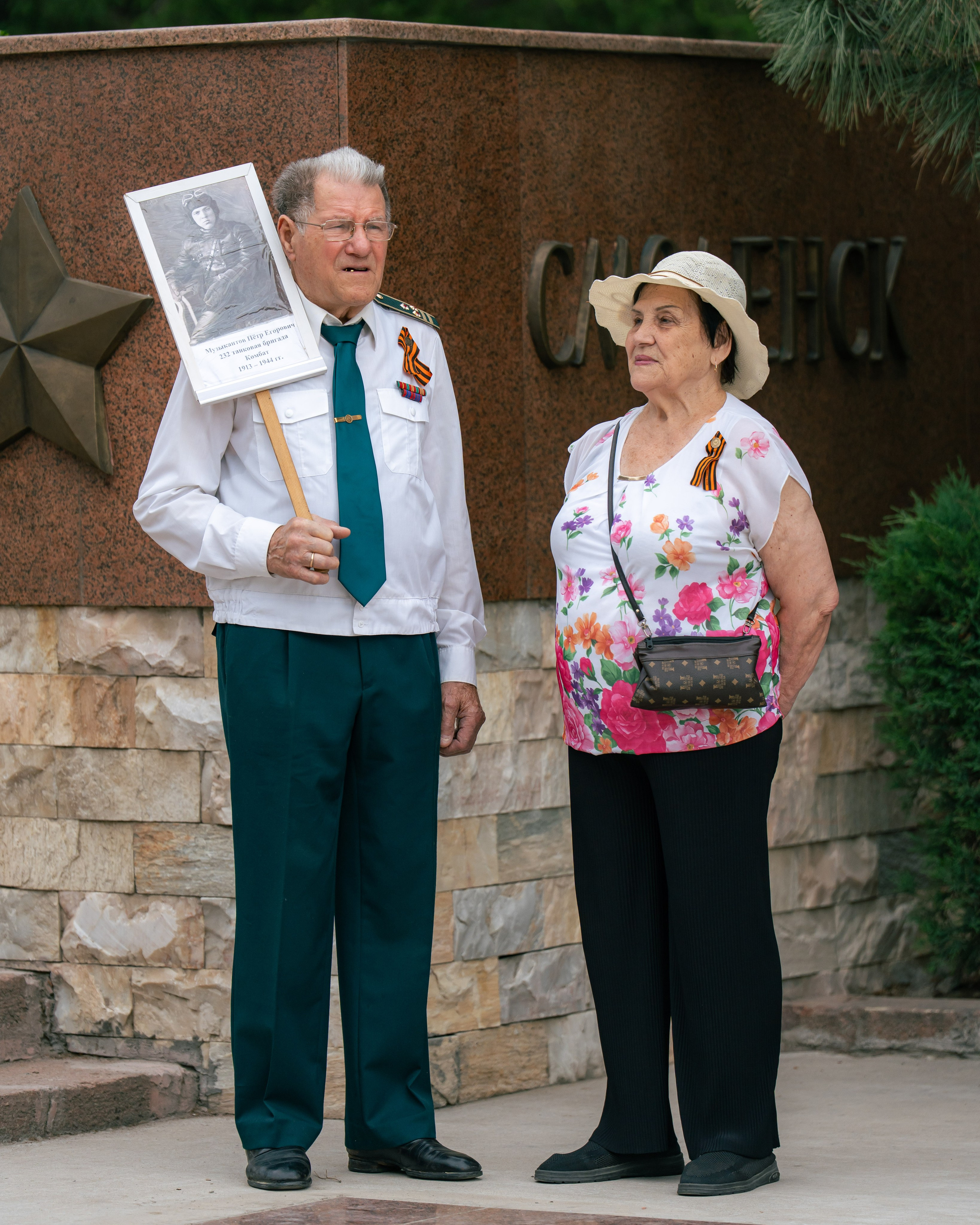 Как отпраздновали 9 мая в Ташкенте. Георгий Намазов | Фотограф в Ташкенте