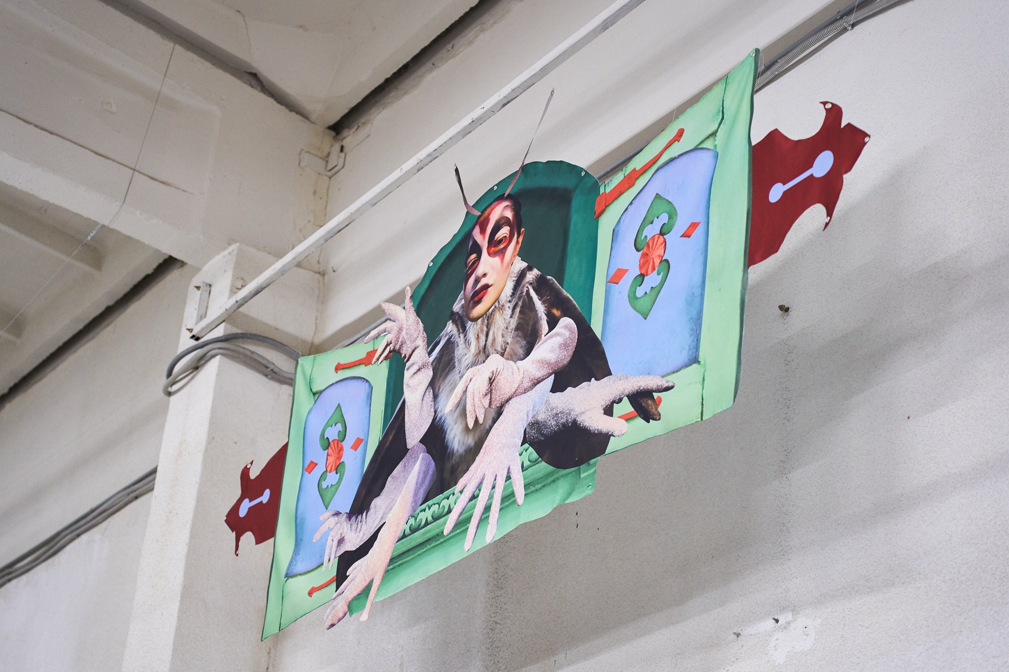 «Нить путеводная. Воплощения» в кластере Октава. Alina Kugush