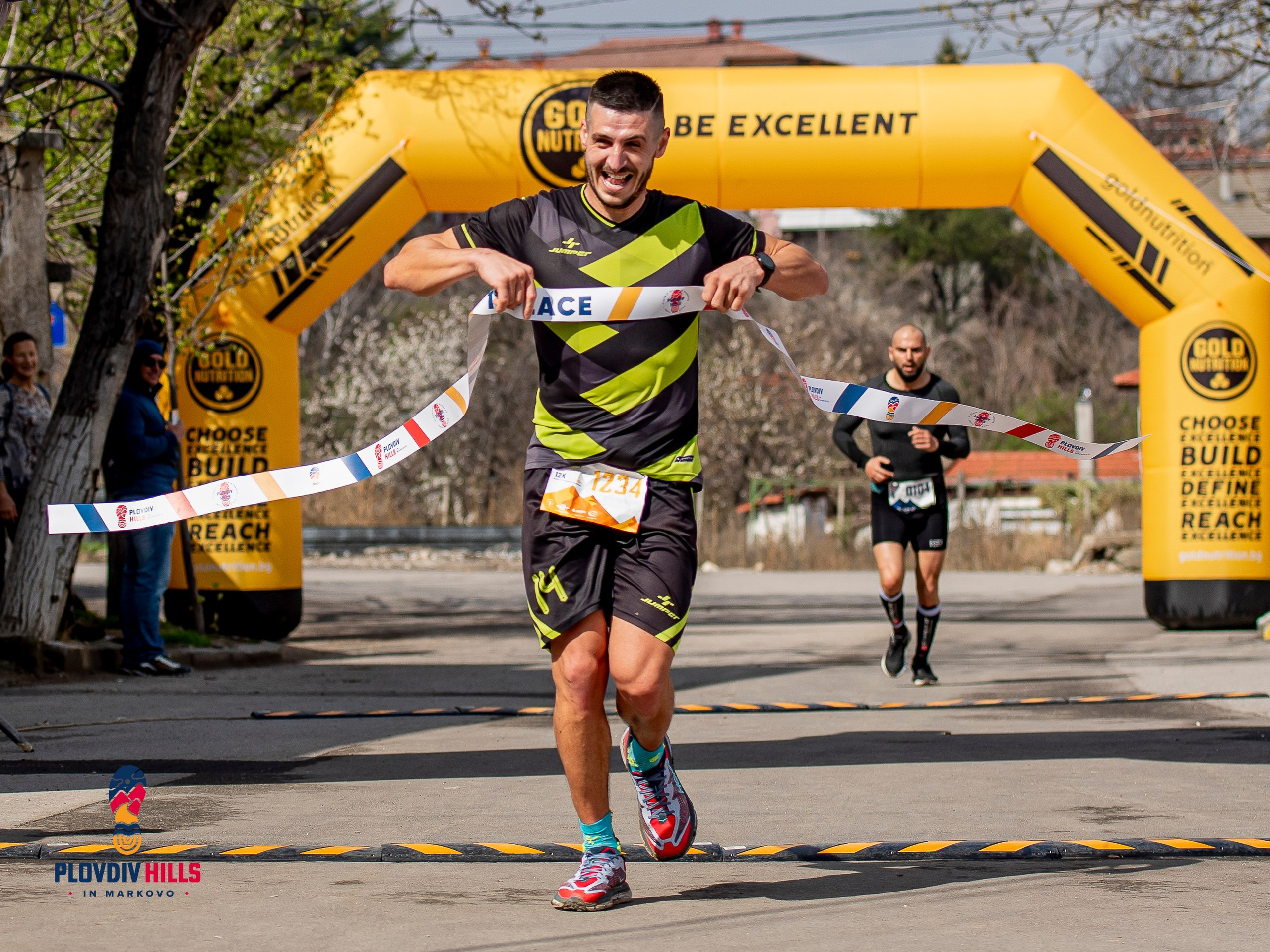 «Plovdiv Hills in MARKOVO» е състезание по планинско бягане