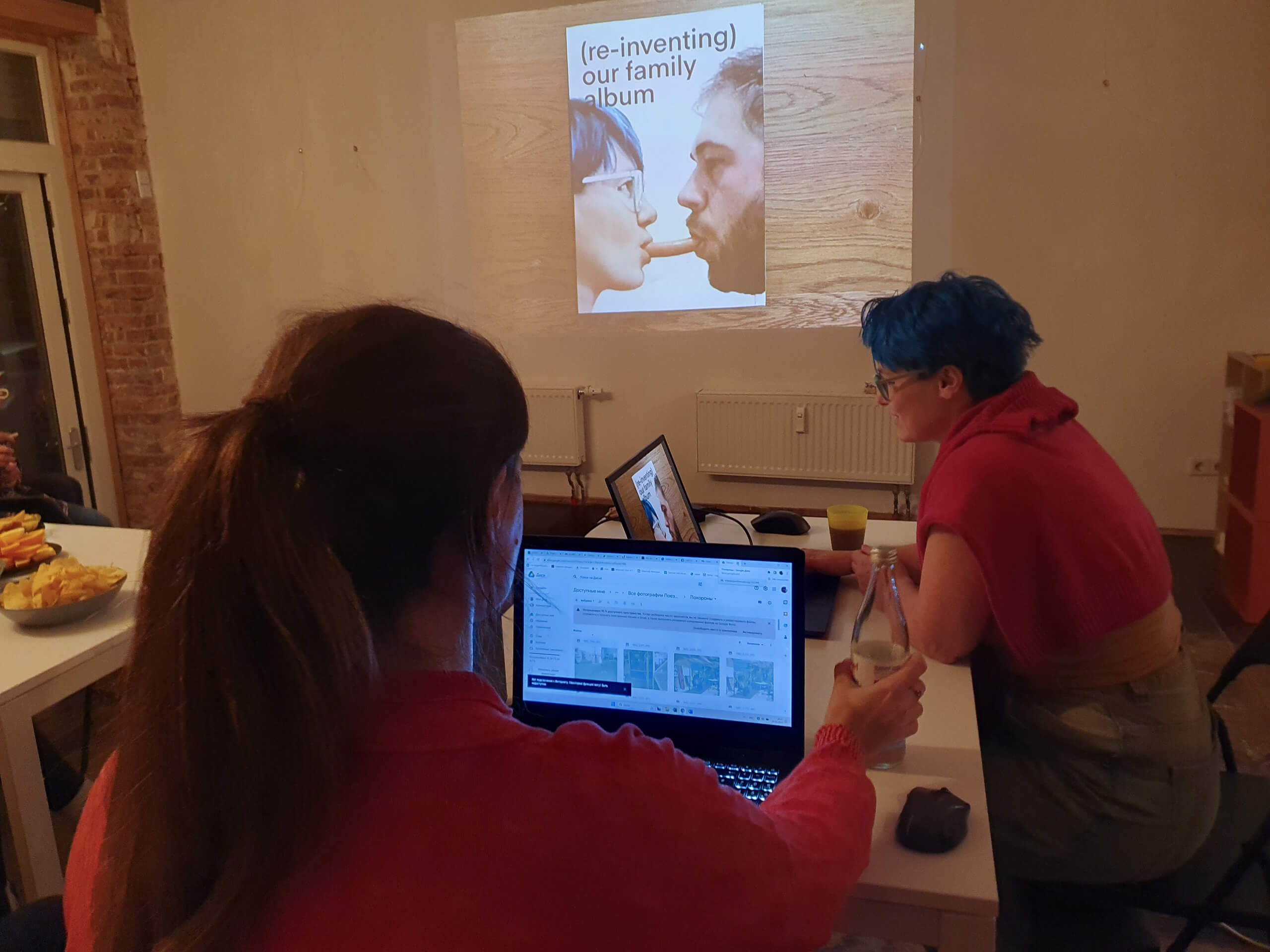 Проектная фотография. DOCULAB — Лаборатория документальной фотографии в Берлине