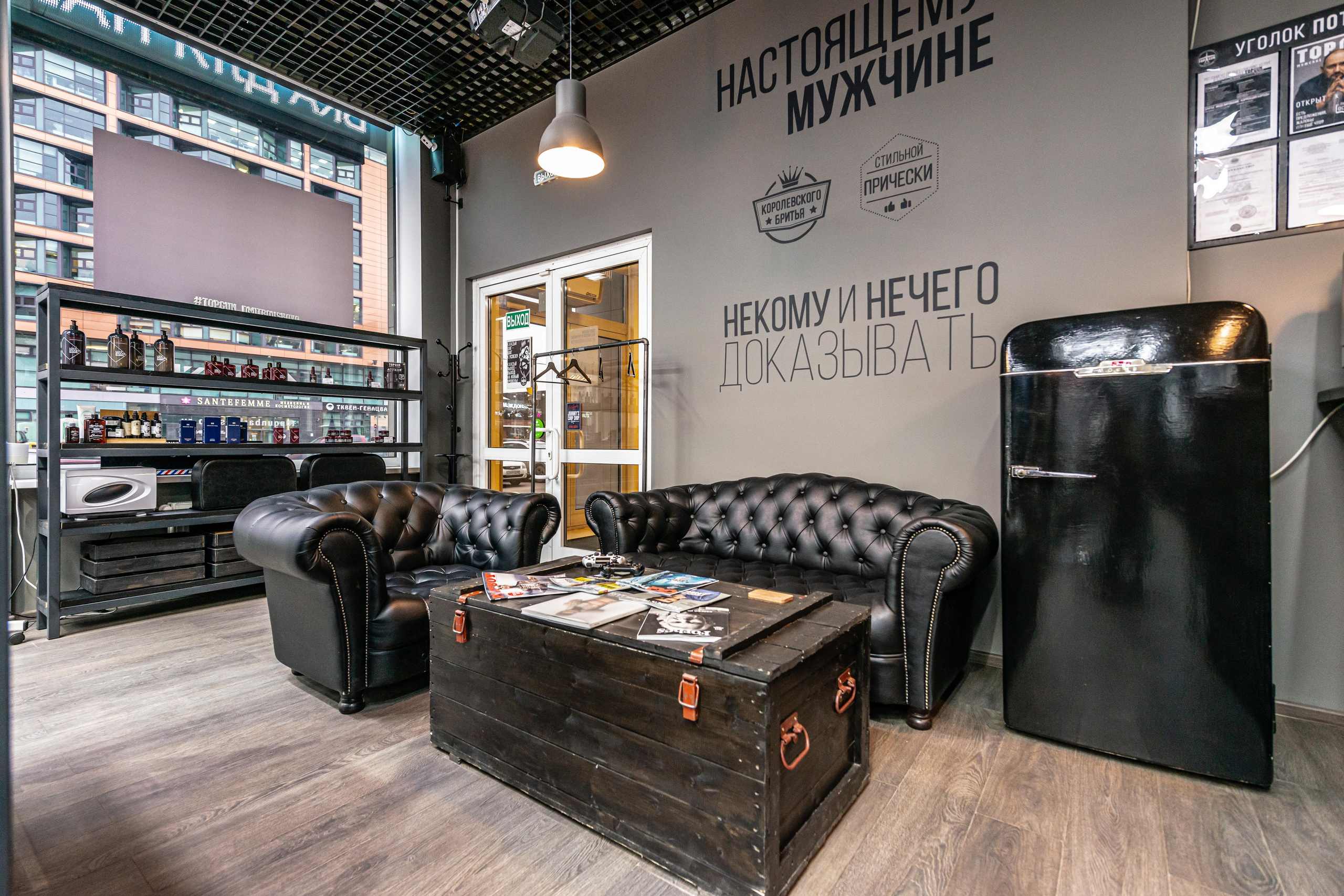 Съемка в барбершоп TopGun. PHOTOGRAPHER QUINTANA ROO