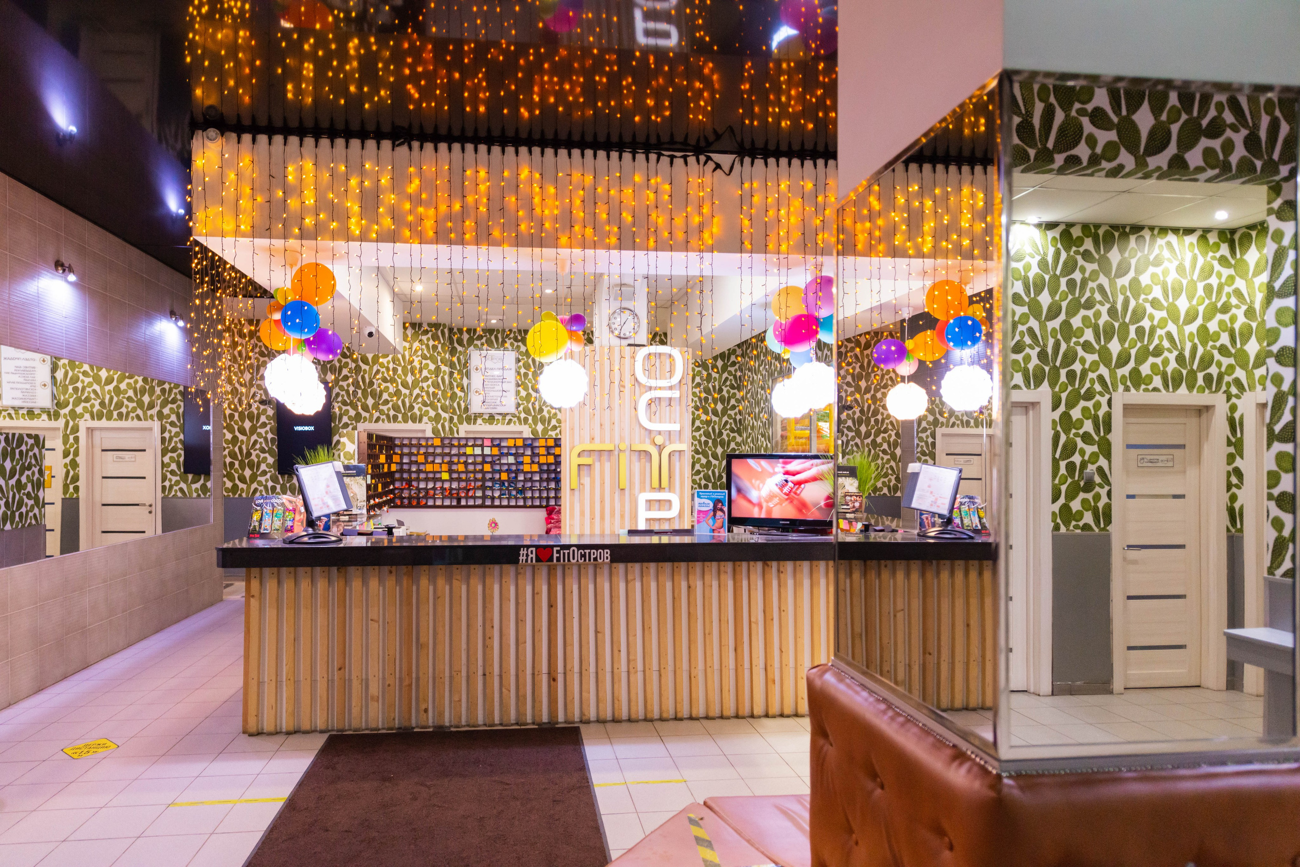 FitOstrov Дмитровская. ФОТОГРАФ МЕКСИКА КИНТАНА-РОО