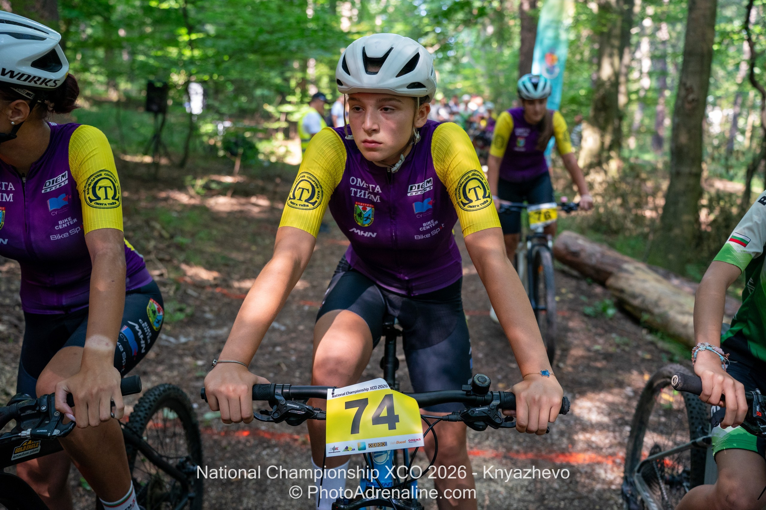 XCO Княжево 2026
