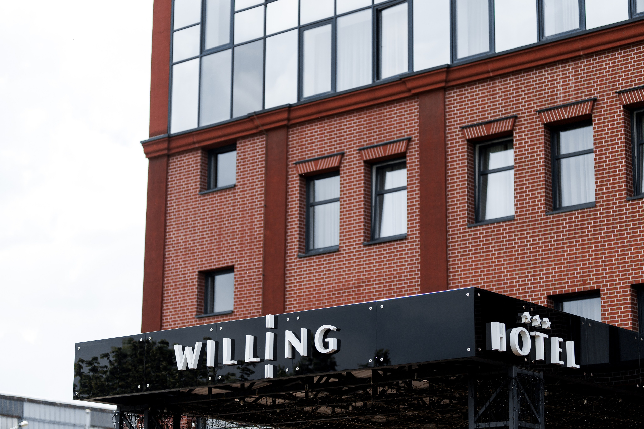 RETAIL LOYALTY DAY. Свадебный фотограф Каледич Тимофей