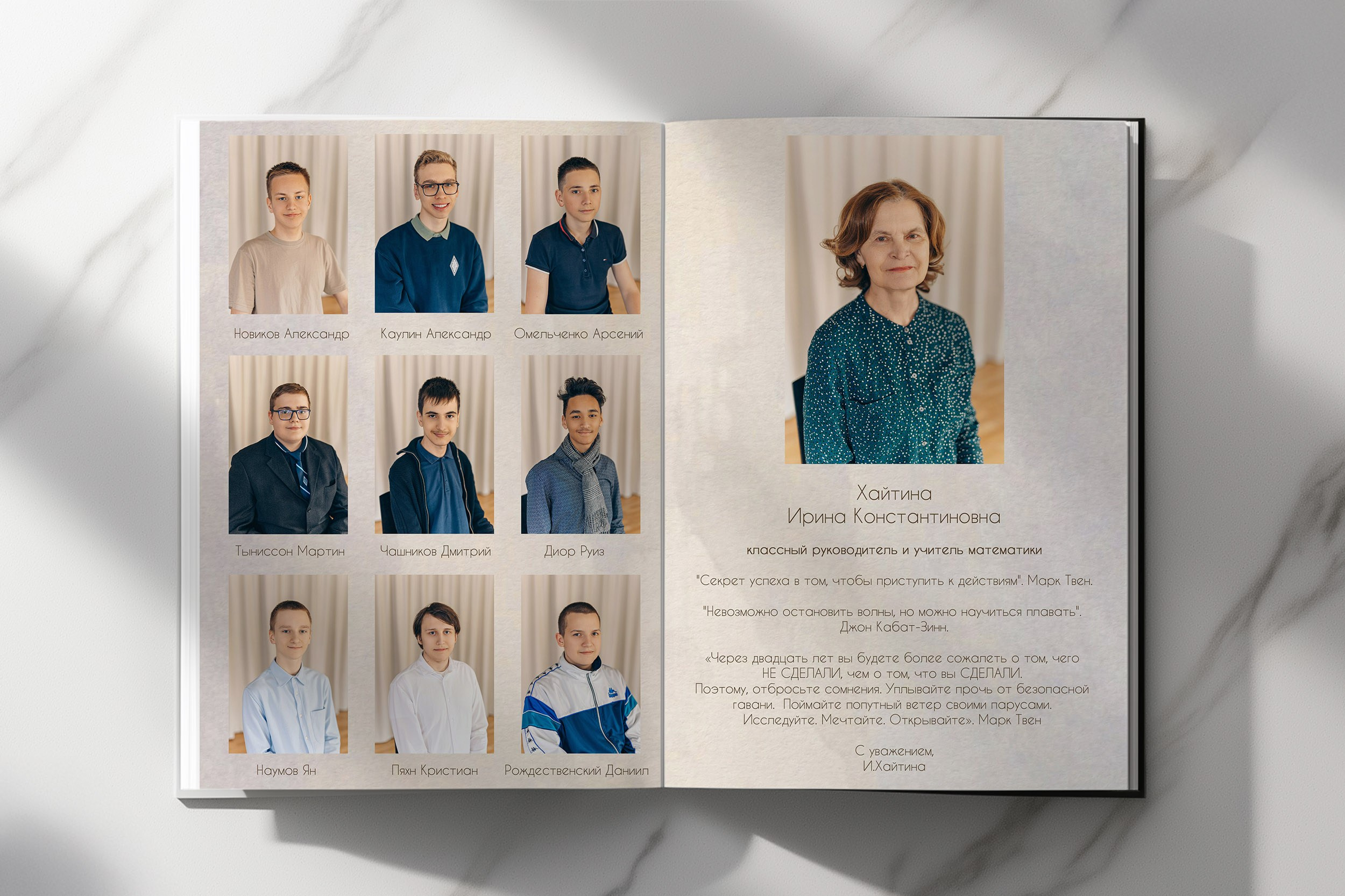 Выпускные альбомы в Таллинне. Фотограф в Таллинне — портретные, семейные и детские фотосессии