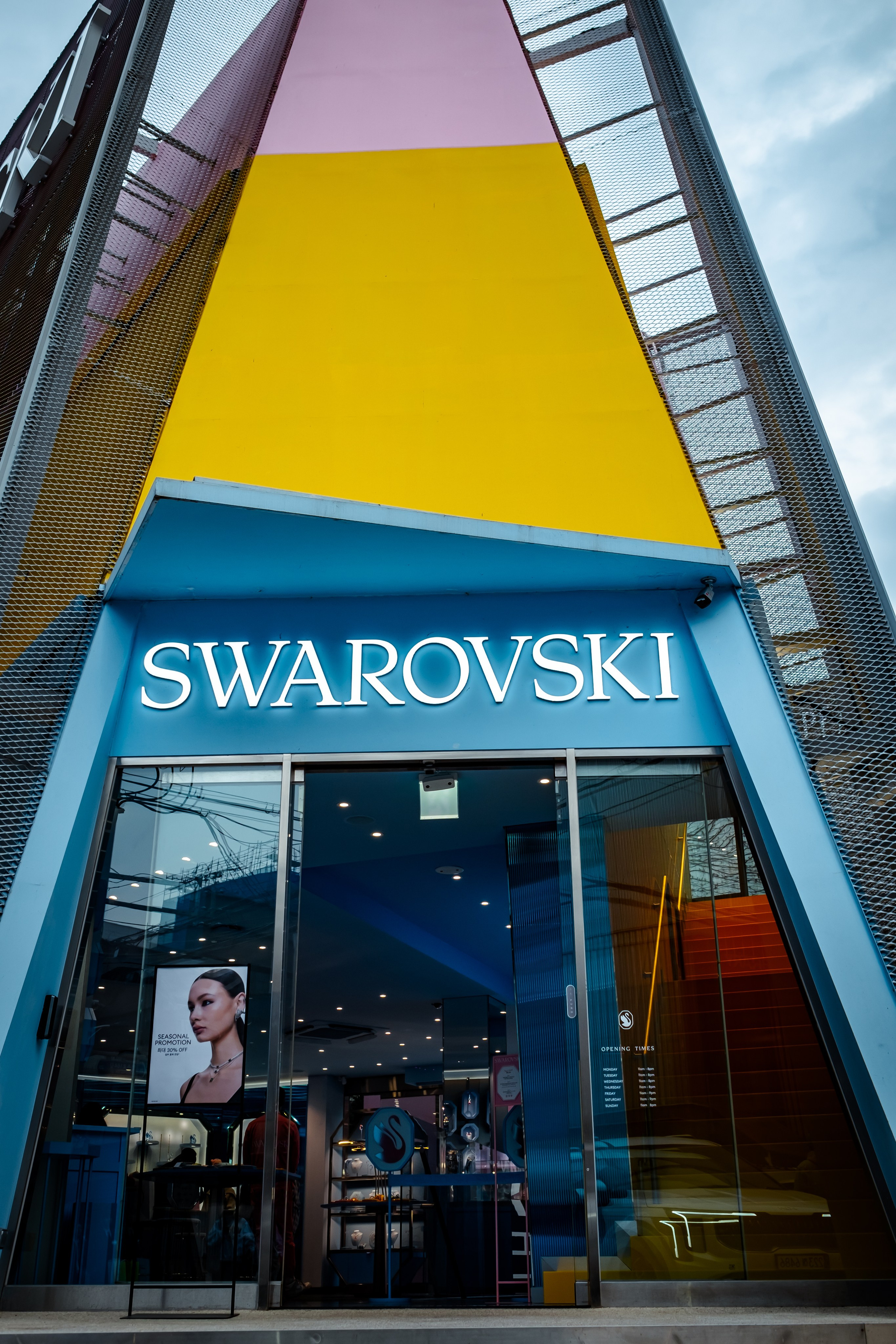 SWAROVSKI. Photographer in Seoul Dobrokvashina Natalya