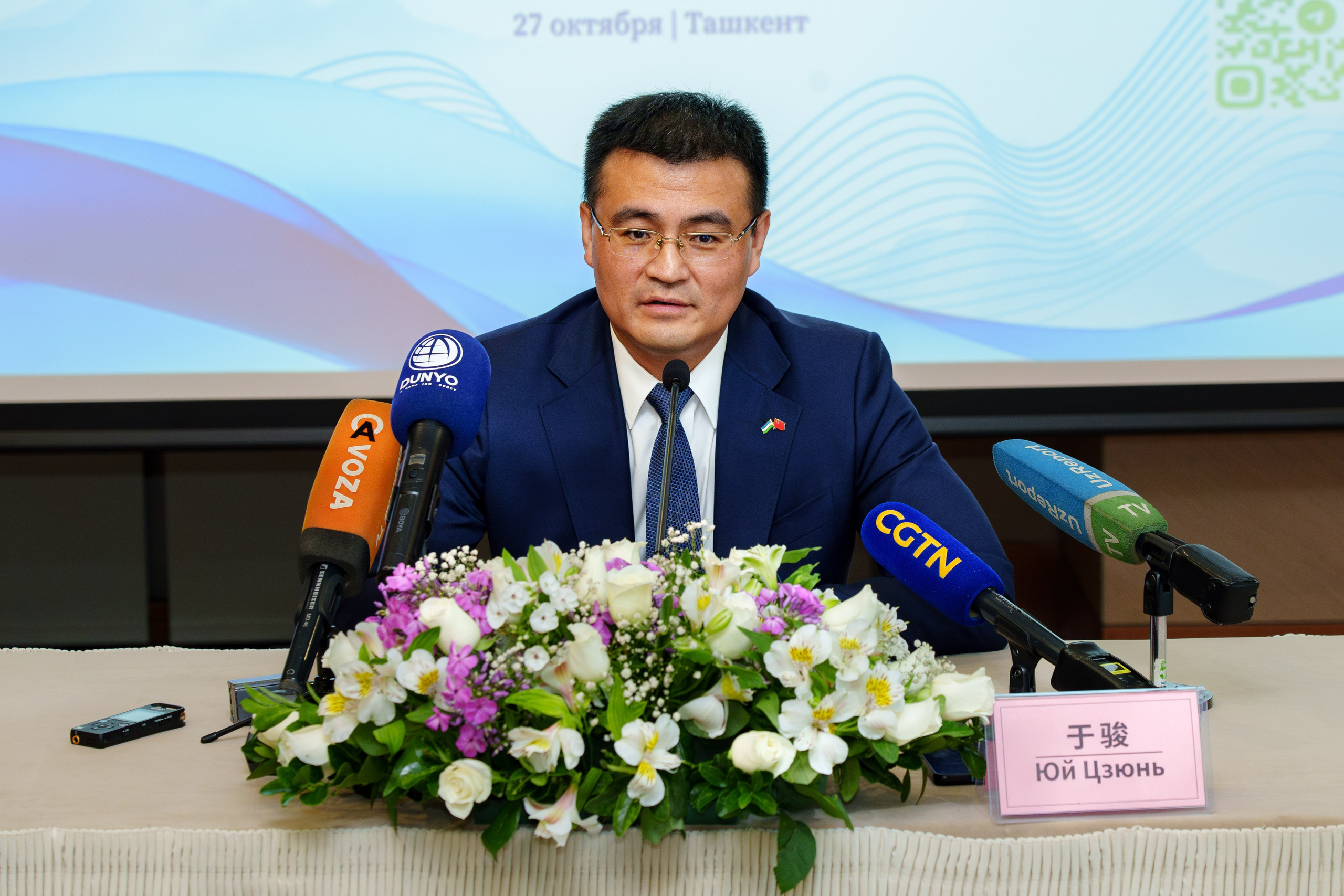 Освещение итогов 3-го Форума сотрудничества «Один пояс и один путь». Георгий Намазов | Фотограф в Ташкенте