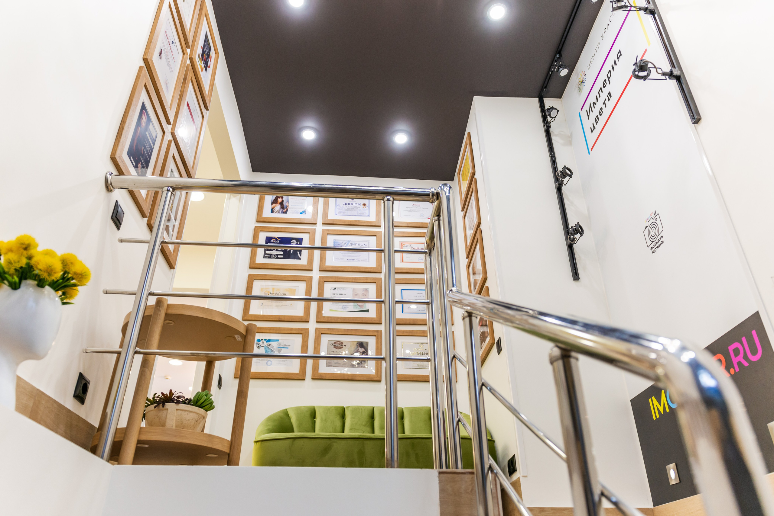 Салон красоты Империя цвета. ФОТОГРАФ МЕКСИКА КИНТАНА-РОО