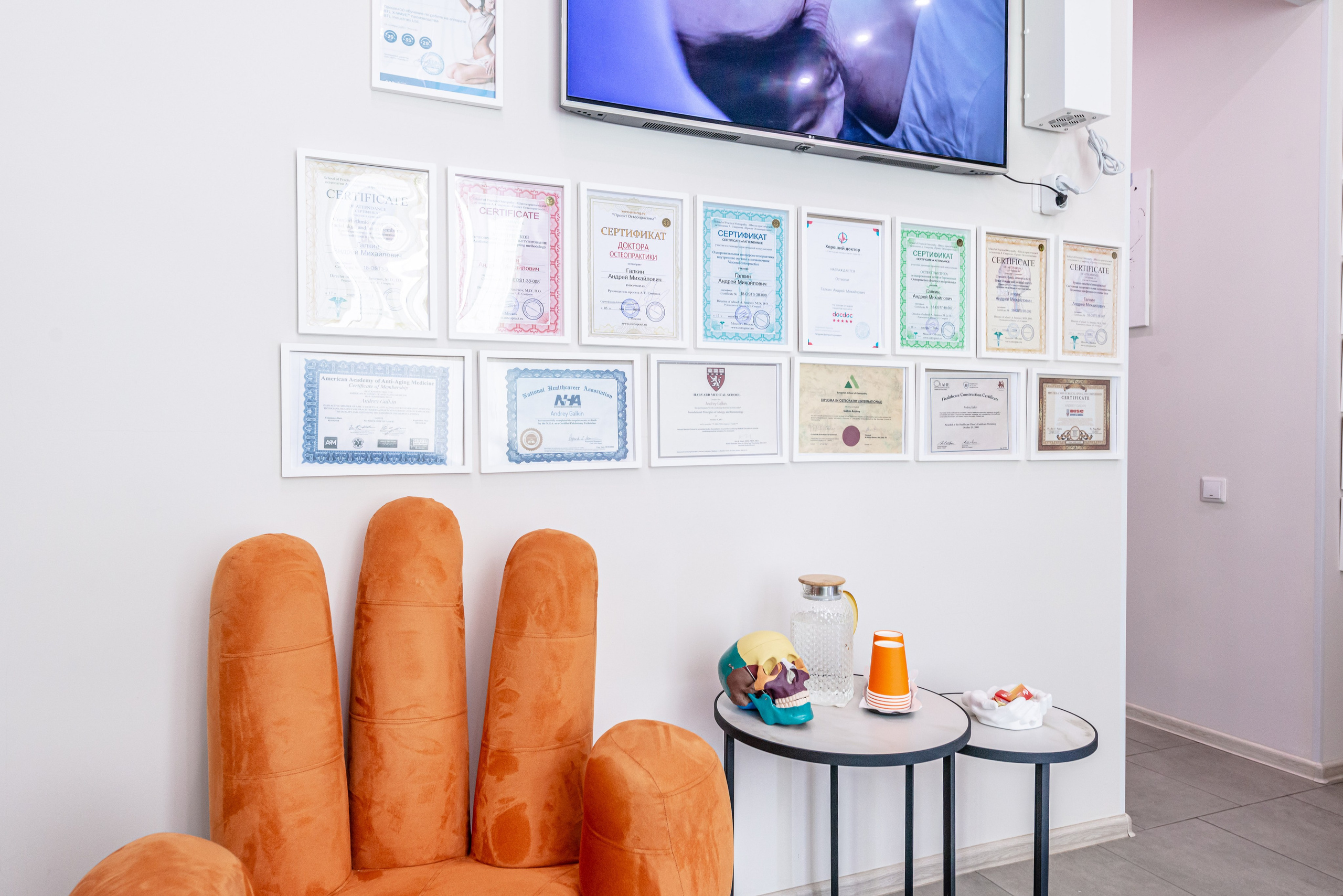 Студия современной реабилитации Андрея Галкина. ФОТОГРАФ МЕКСИКА КИНТАНА-РОО