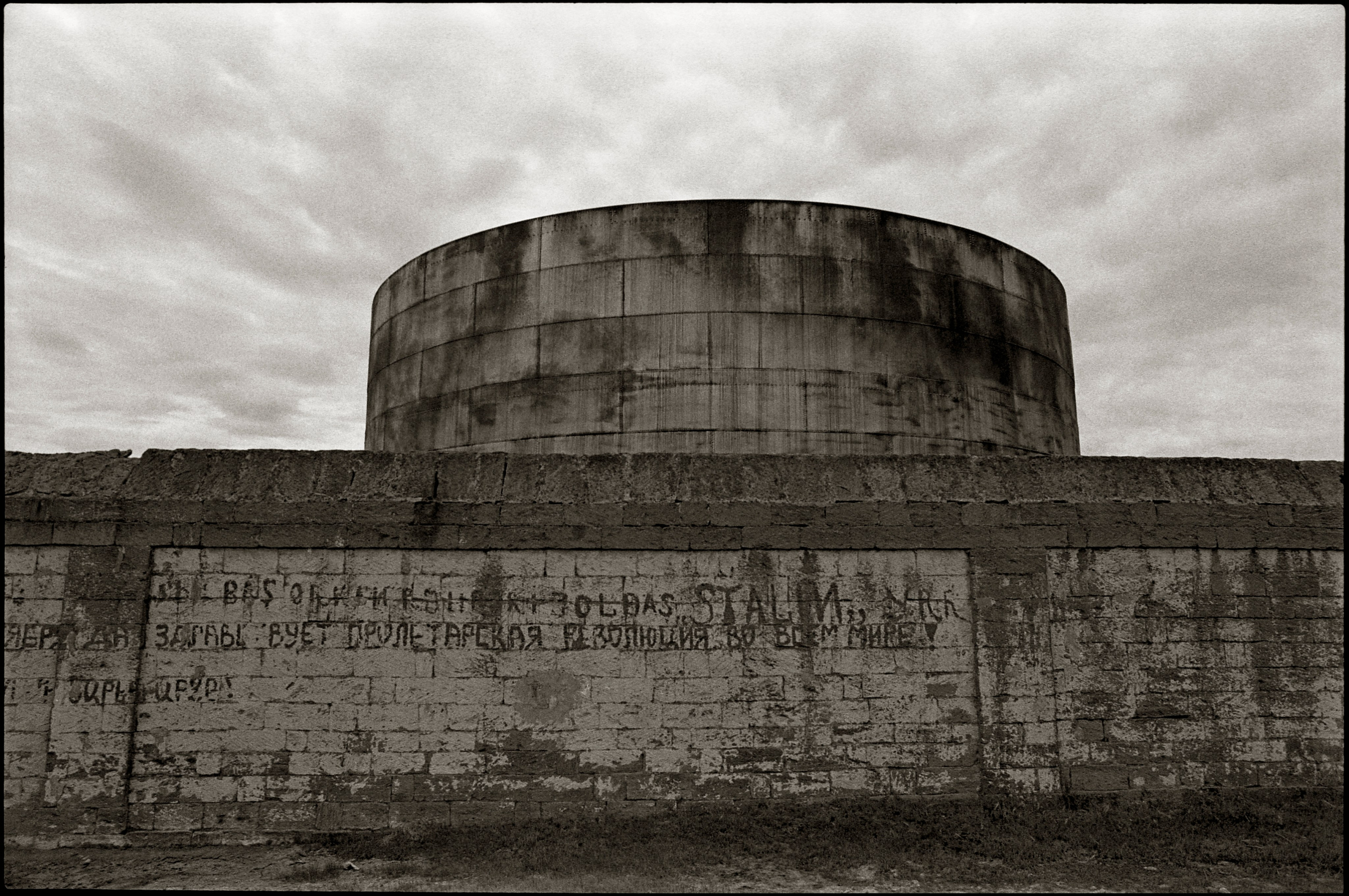 FIELD OF THE MASTER. Www.sananaleskerov.com