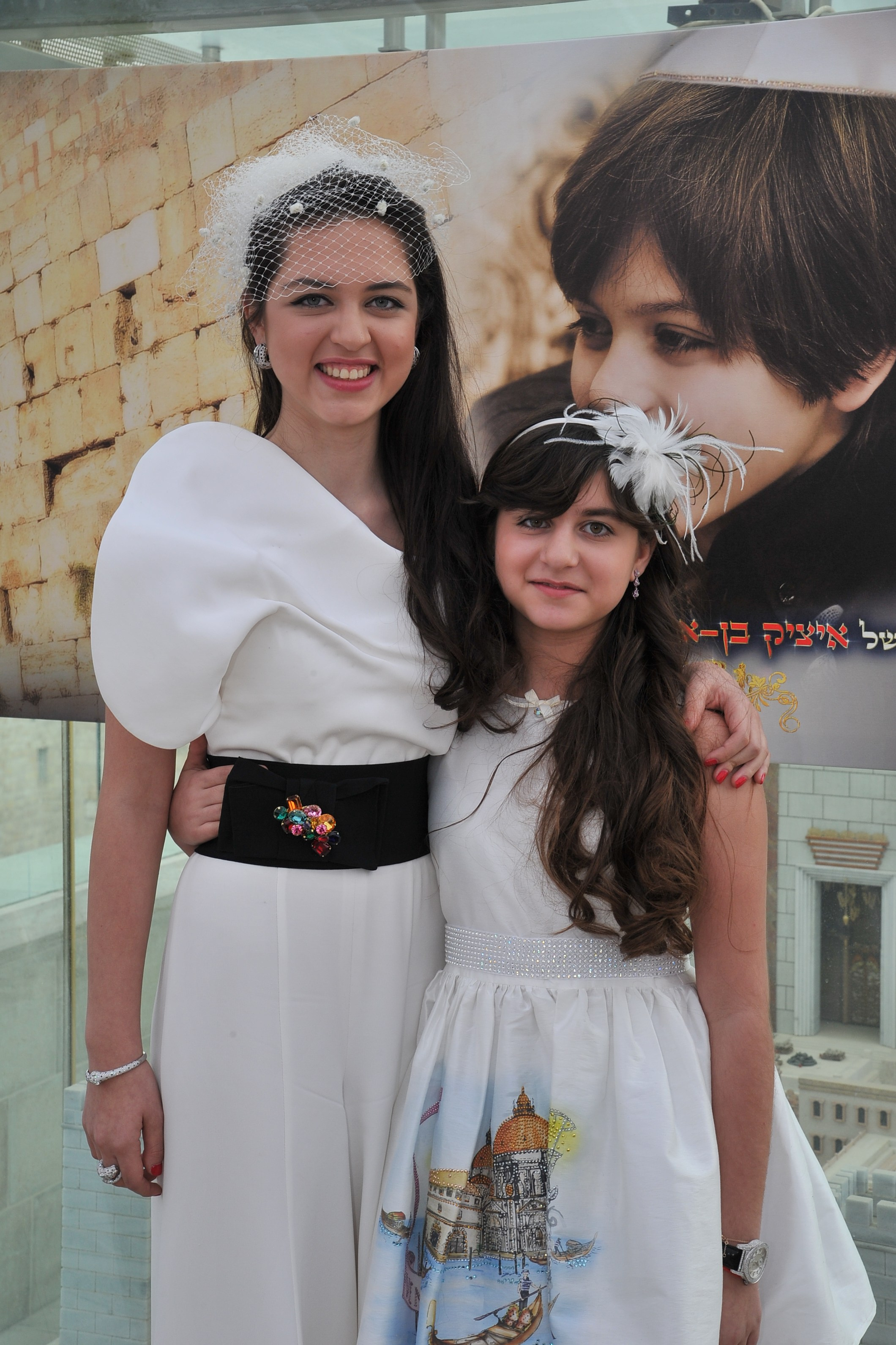 Itzik בר מצווה כותל של איציק. Фотографы на свадьбы и мероприятия Студия «Шалом»