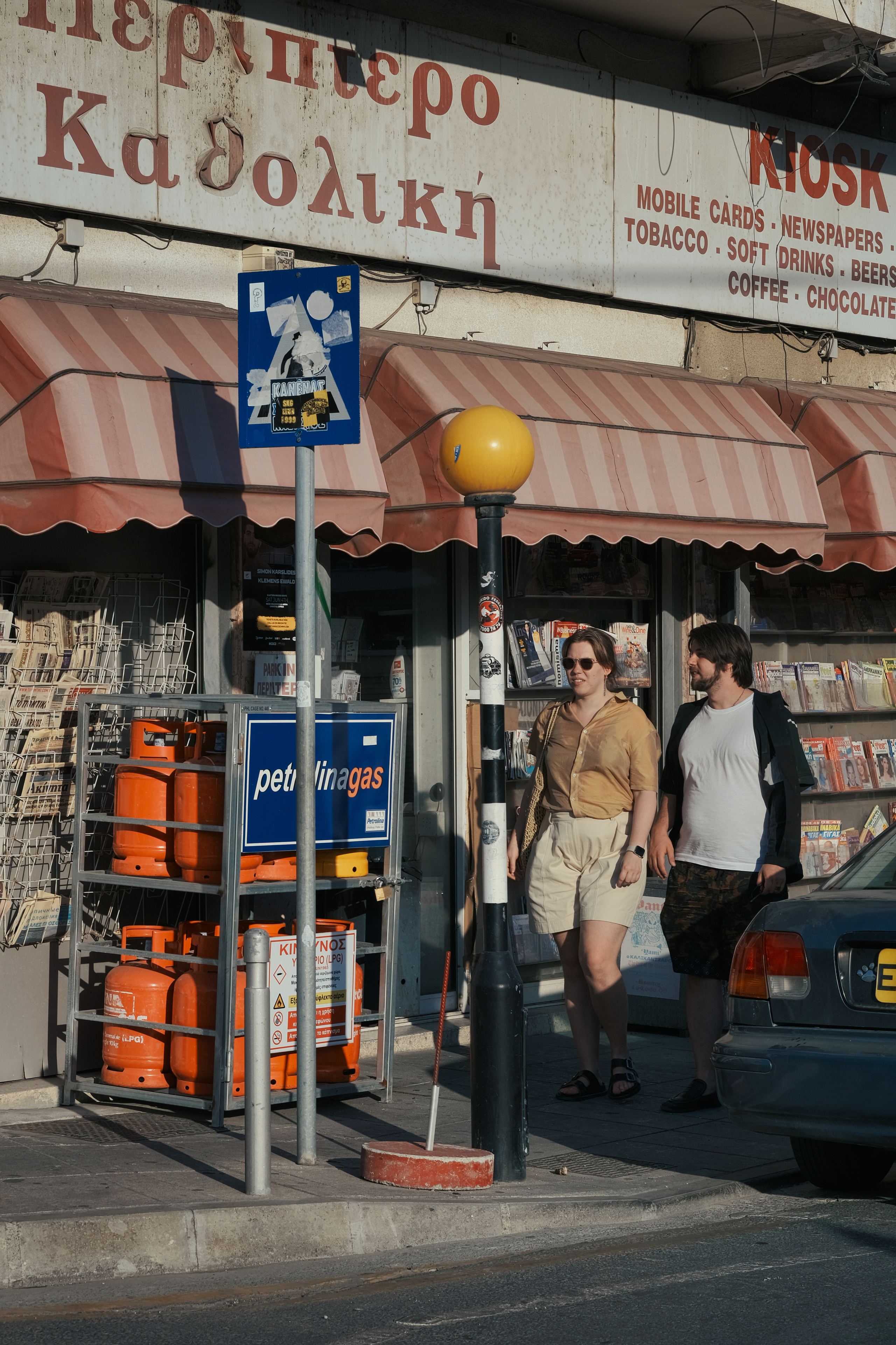 Street Photography | Shops | Limassol street photos | Cyprus | Camera: FUJIFILM X-Pro3 56mm F1.2