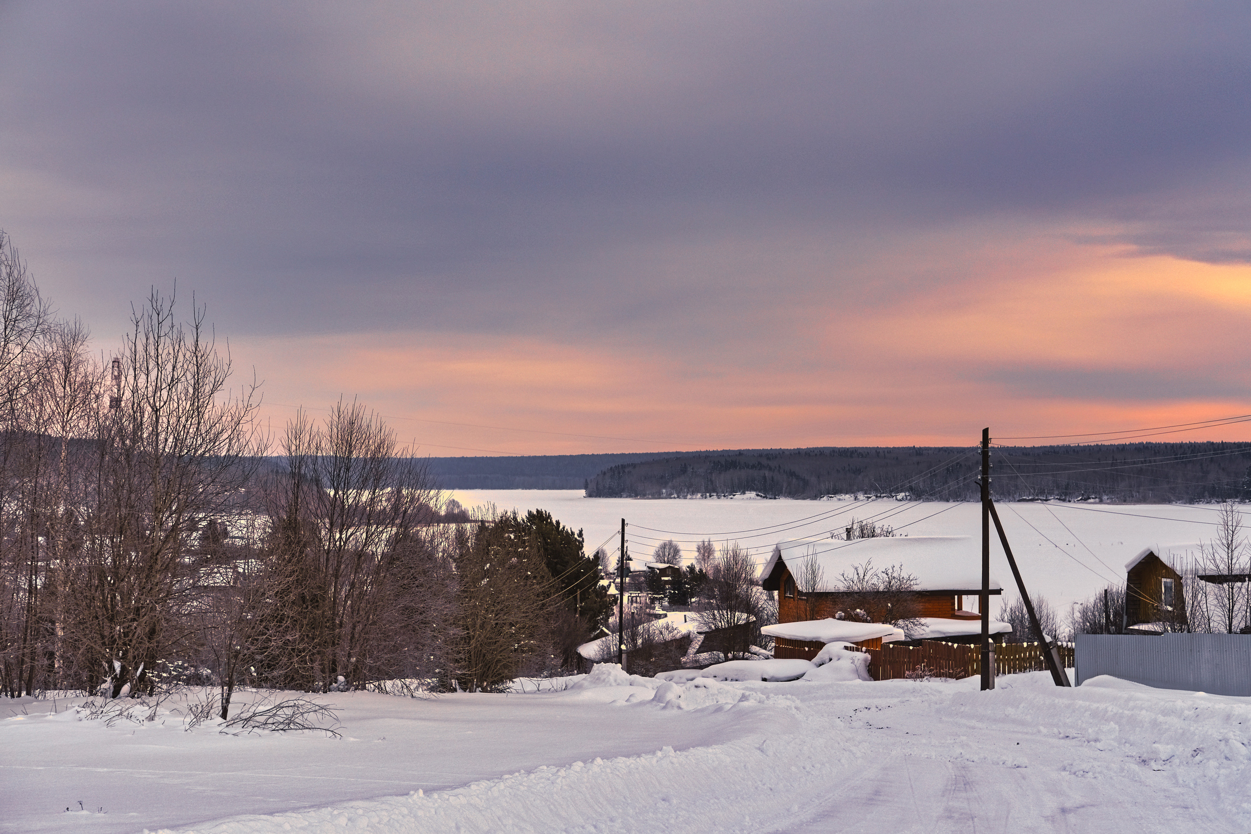 Perm Russian City Pictures