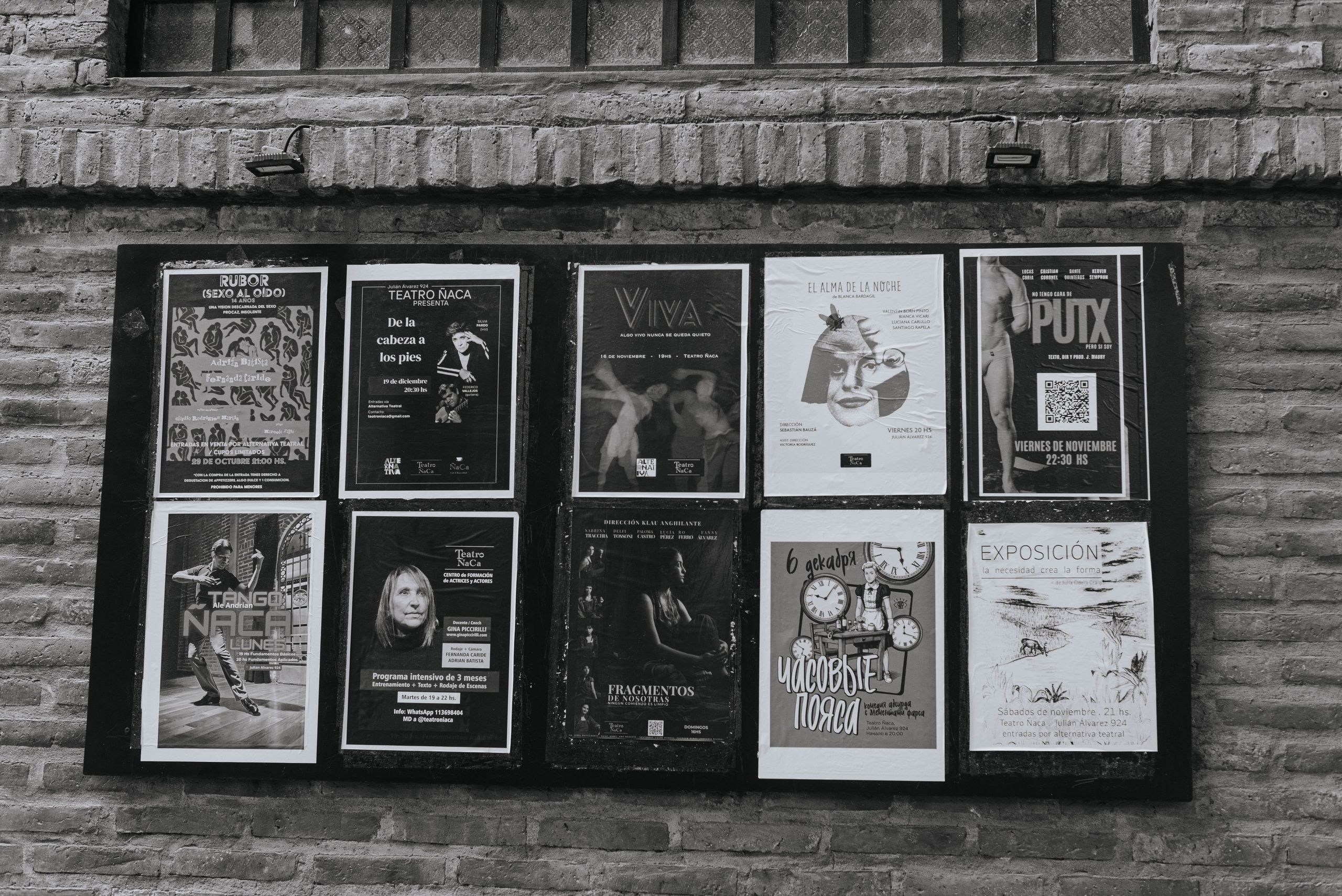 Часовые пояса. Фотограф @elmirkami в городе Буэнос-Айрес