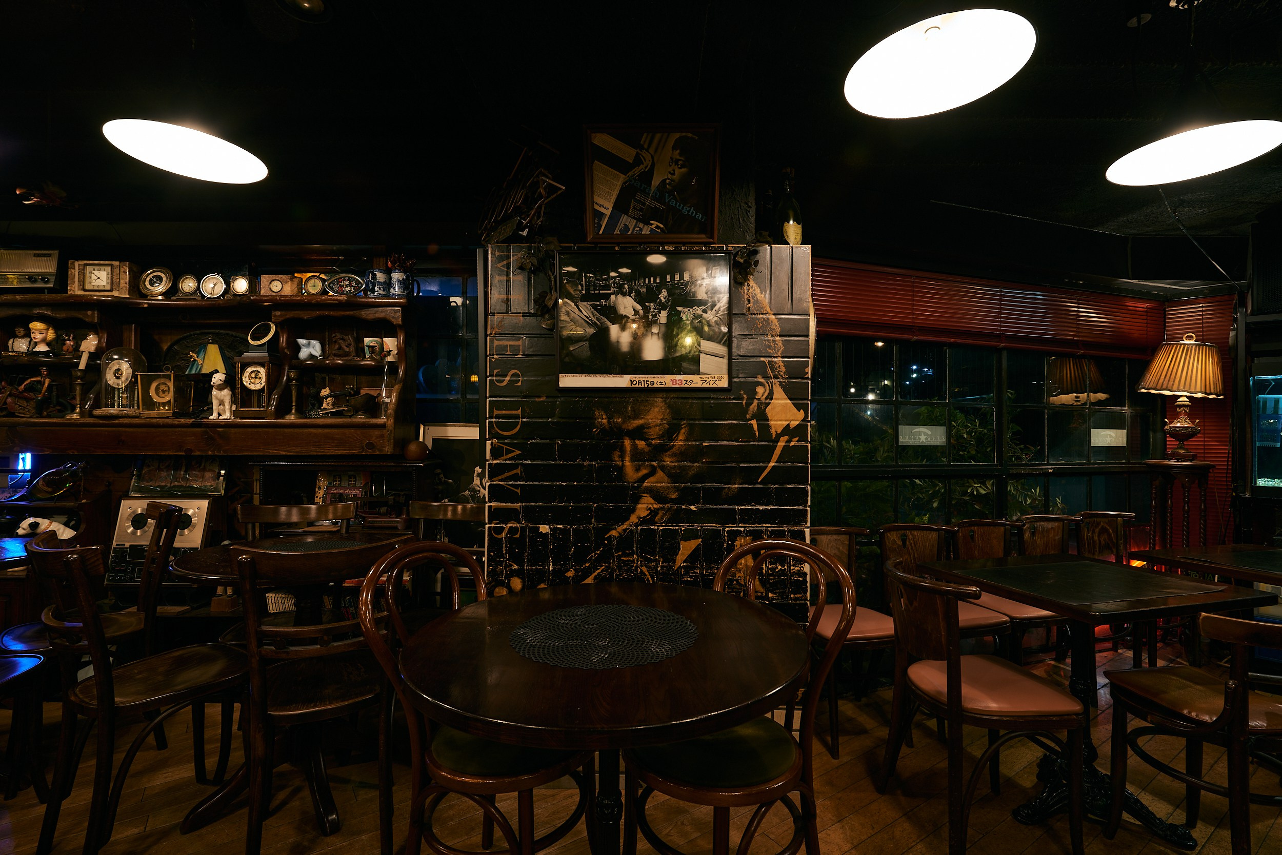 The Music Lovers. MT