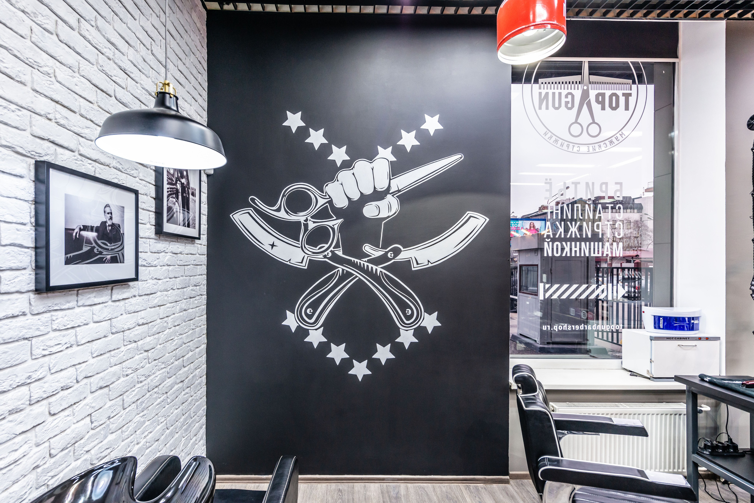 Съемка в барбершоп TopGun. PHOTOGRAPHER QUINTANA ROO