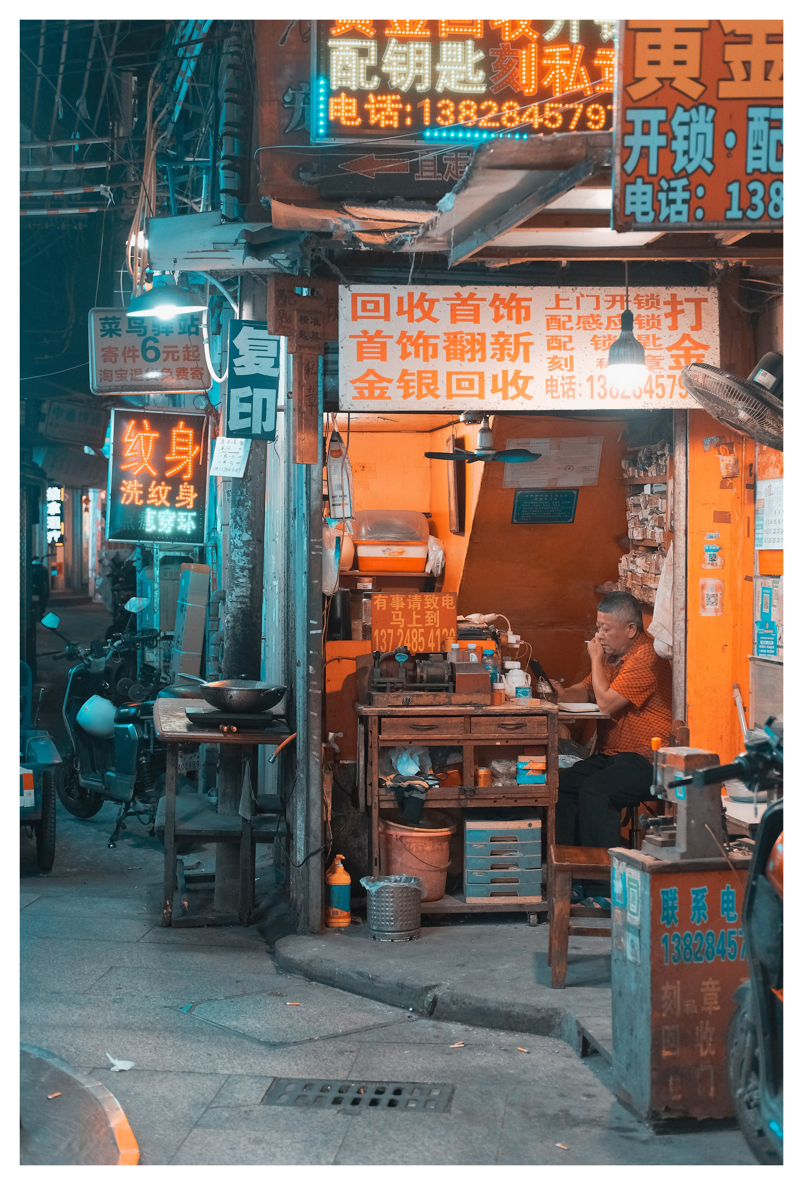 Guangzhou Street Photography | Guangzhou City Photos | 广州. 中国街头摄影 | The Streets of China Through My Eyes | 深圳