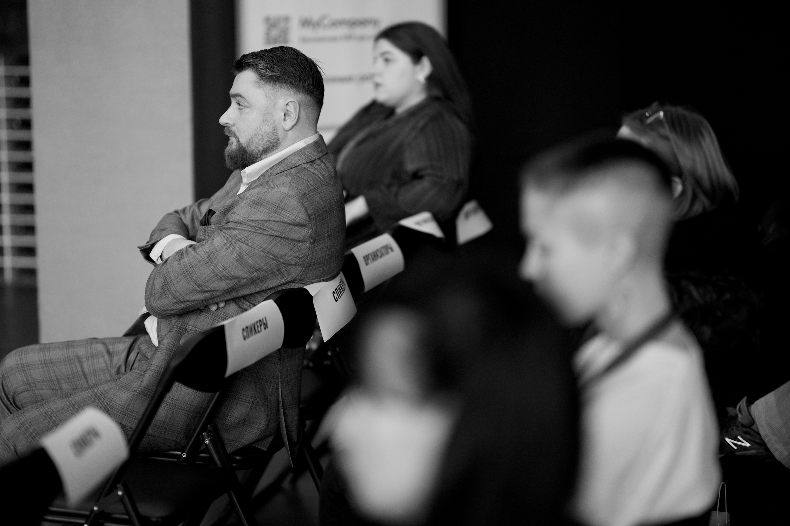 RETAIL LOYALTY DAY. Свадебный фотограф Каледич Тимофей