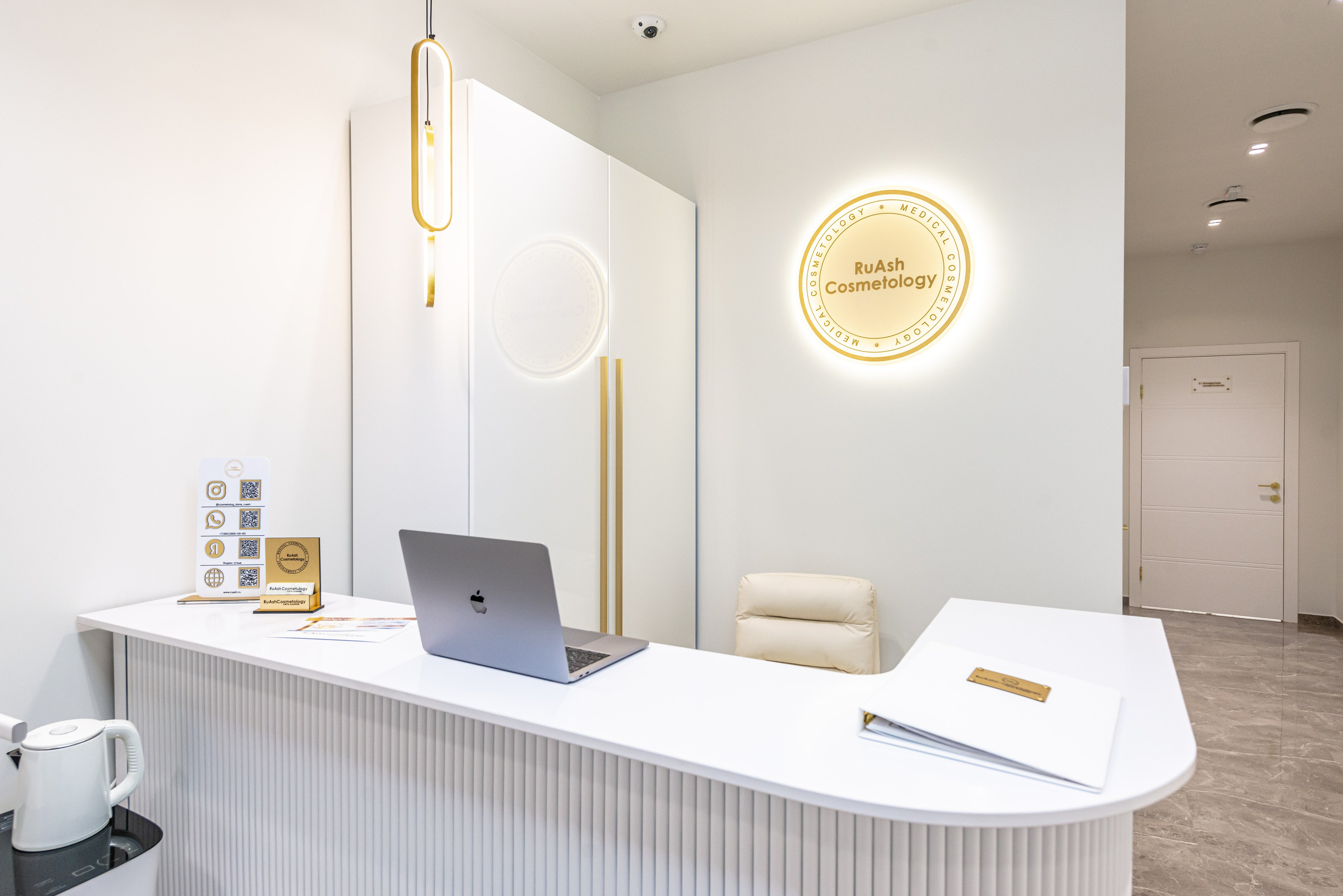 Клиника косметологии RuAsh Cosmetology. PHOTOGRAPHER QUINTANA ROO