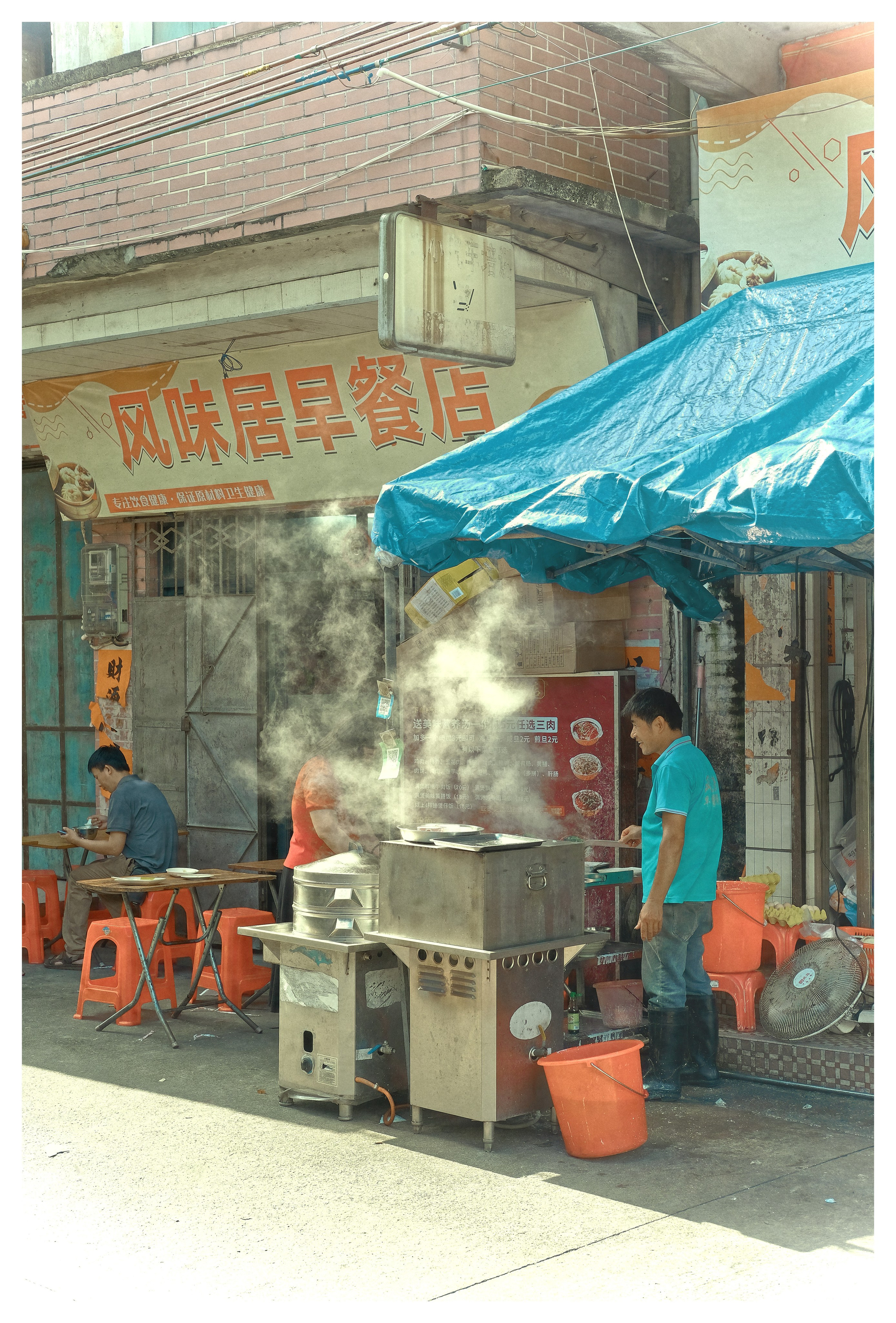 Dongling Village, China 东凌村 | Jiangmen, Guangdong Province