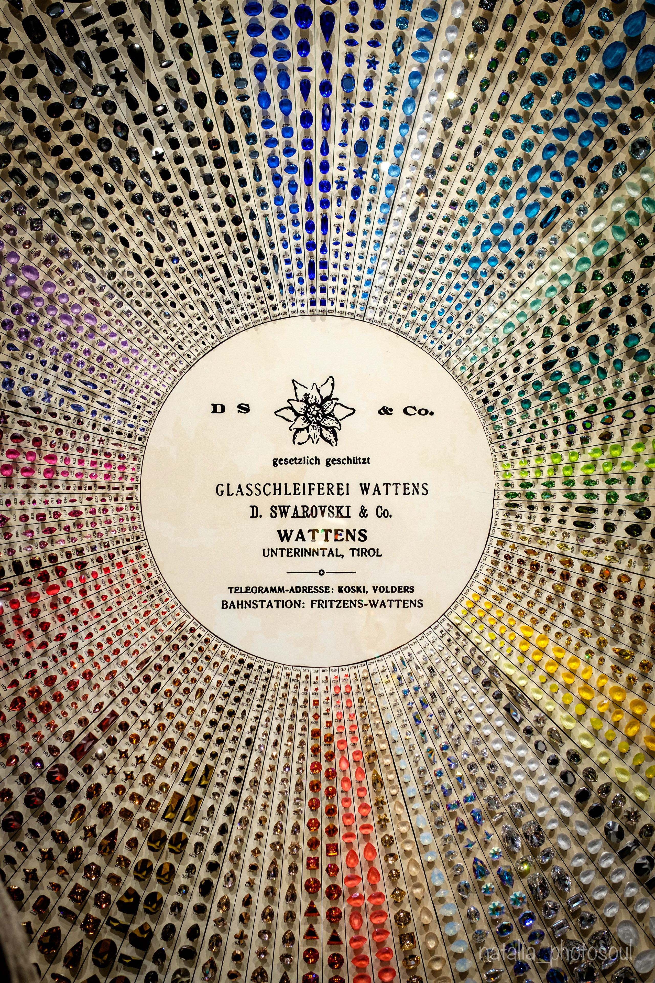 SWAROVSKI MASTERS OF LIGHT FROM VIENNA TO SEOUL. Photographer in Seoul Dobrokvashina Natalya