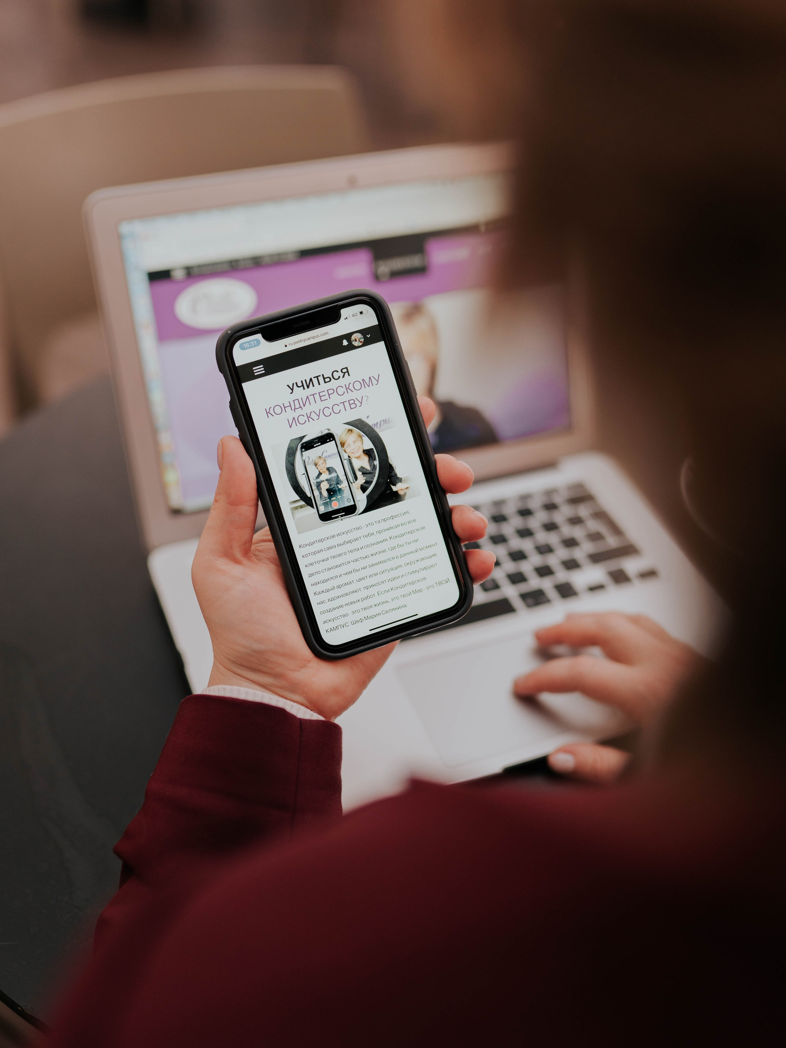 OxanaDia — Brand And Business Photographer in Barcelona. Barcelona Brand Photographer and Videographer Oxana Dia