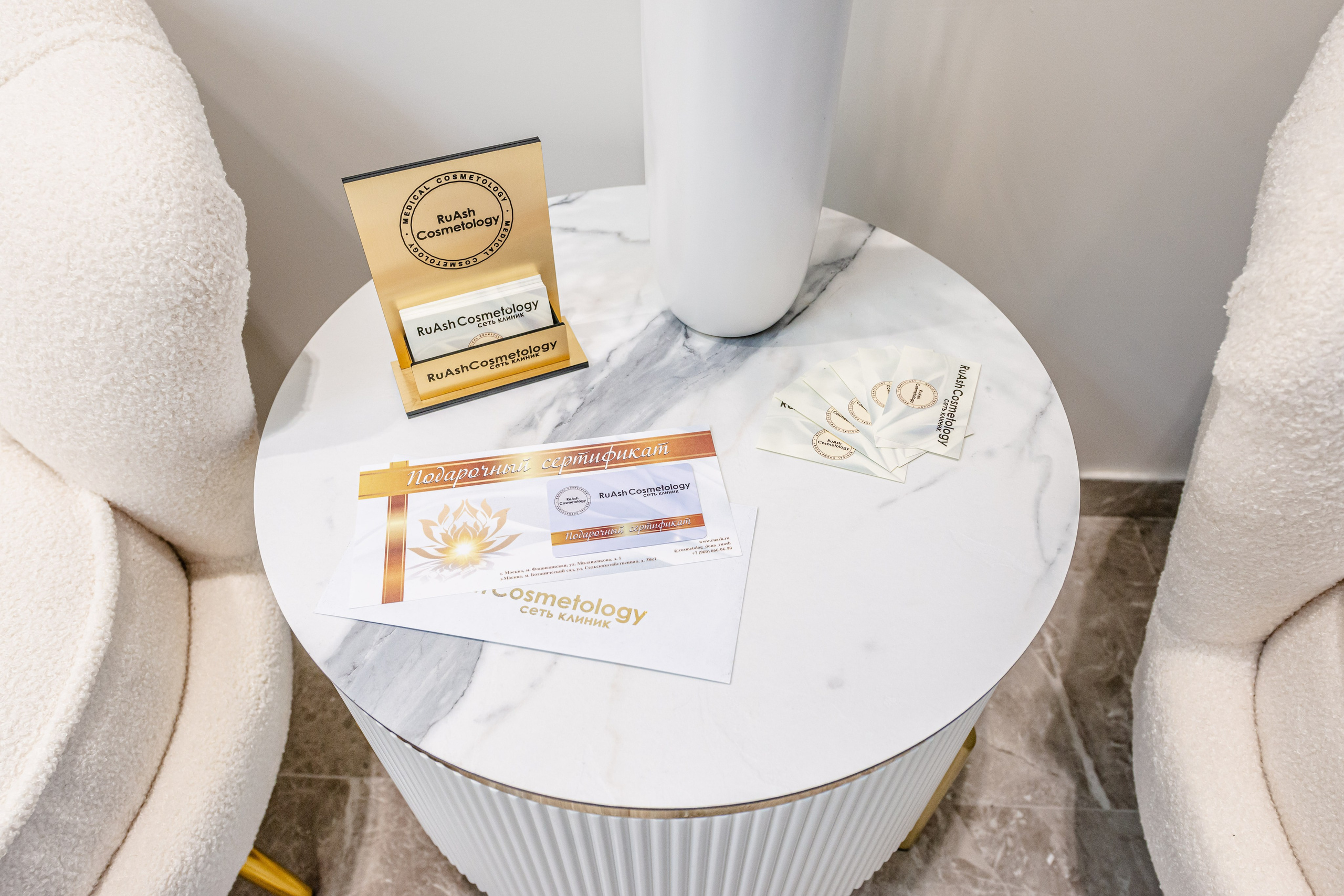 Клиника косметологии RuAsh Cosmetology. PHOTOGRAPHER QUINTANA ROO