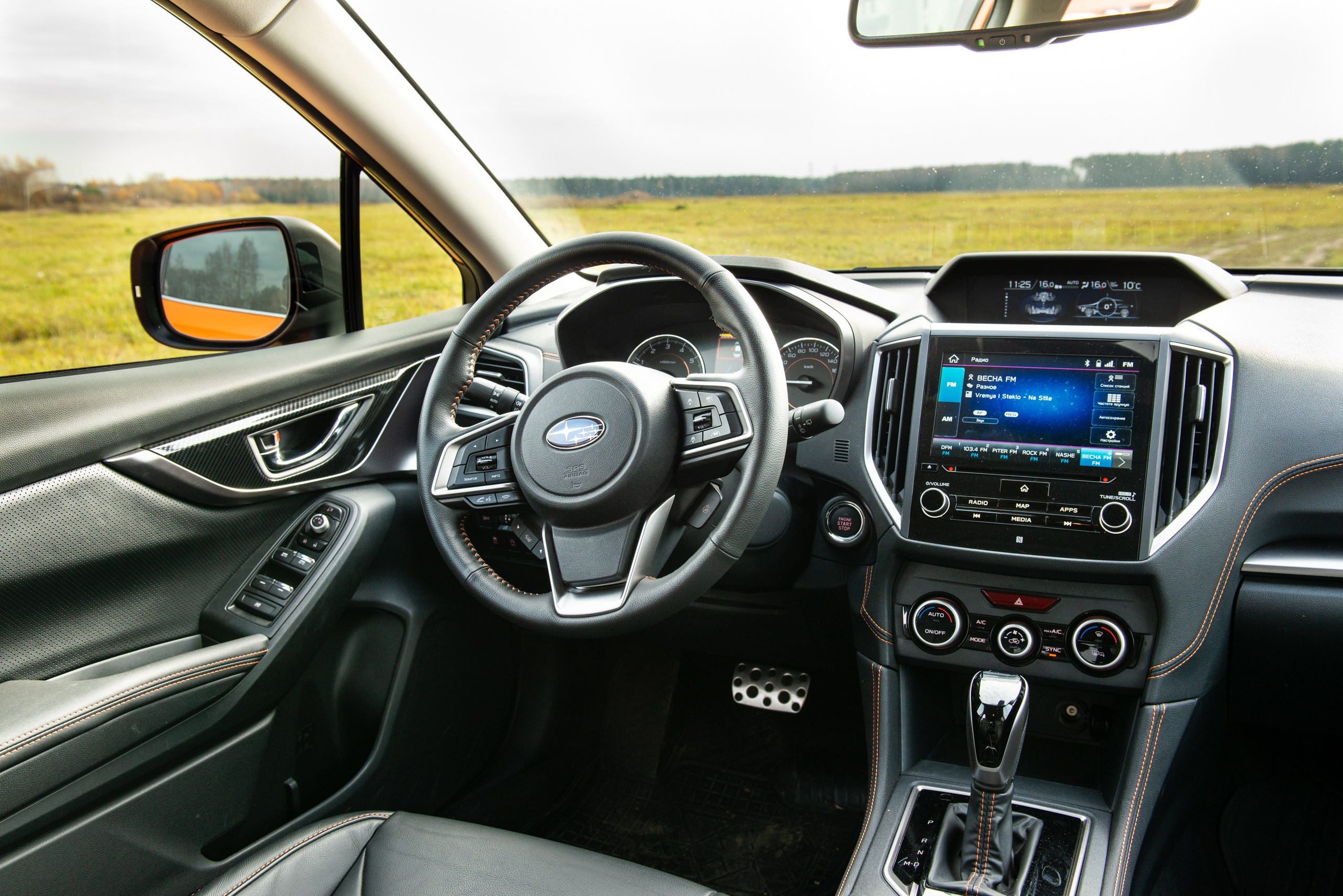 Фотосъемка автомобиля Subaru XV. ФОТОГРАФ МЕКСИКА КИНТАНА-РОО