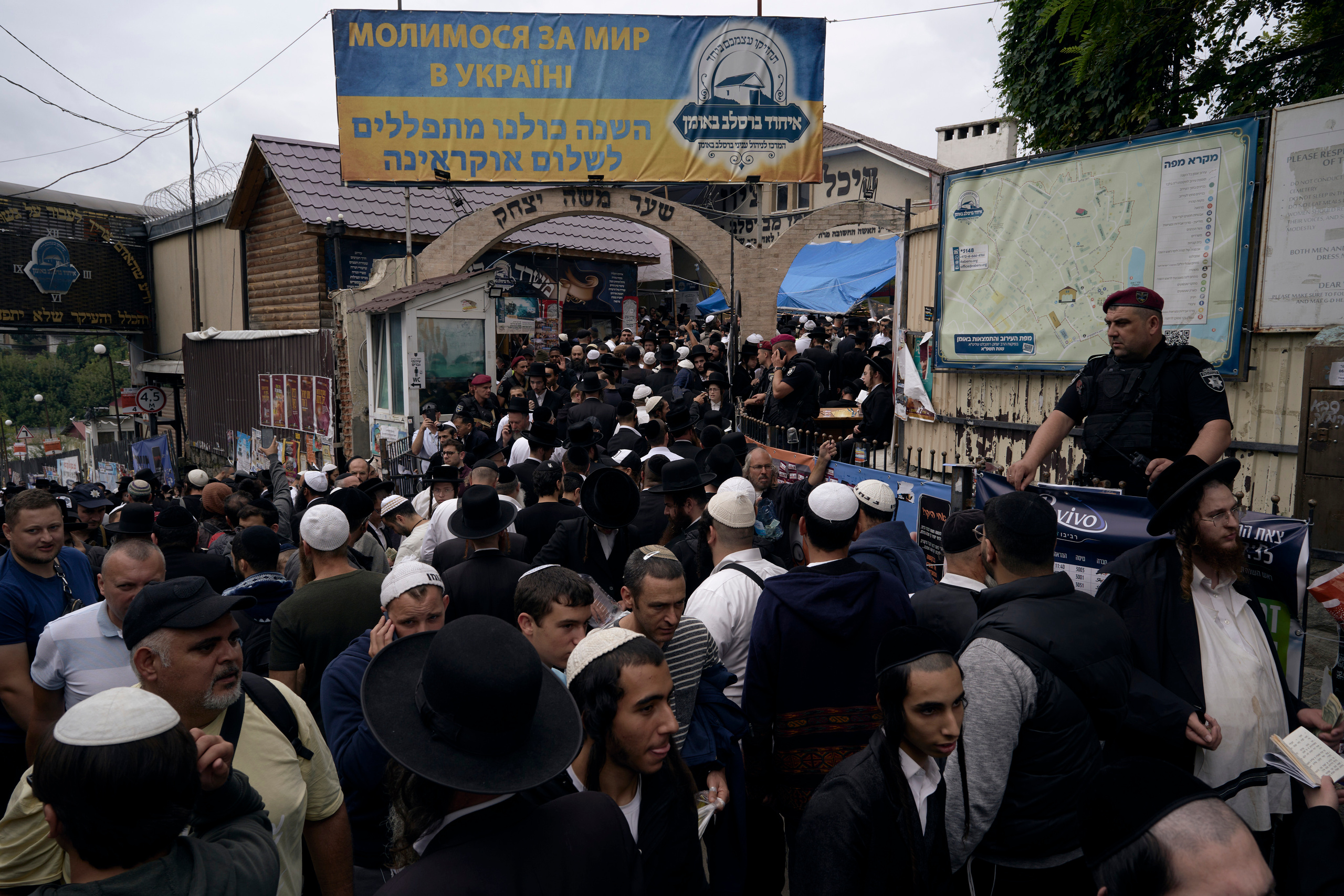 Rosh Hashanah. Igor Ishchuk documentary photographer