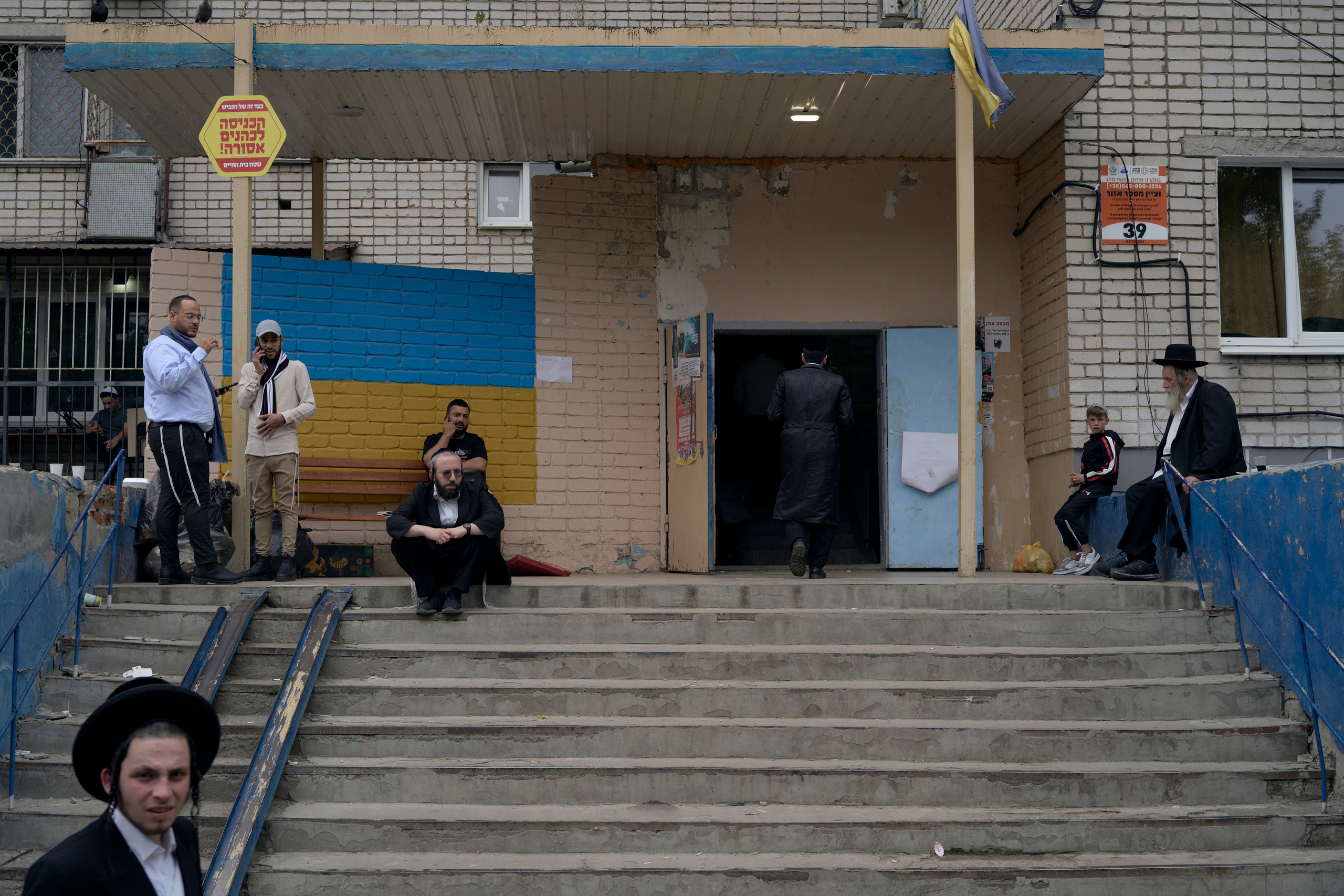 Rosh Hashanah. Igor Ishchuk documentary photographer