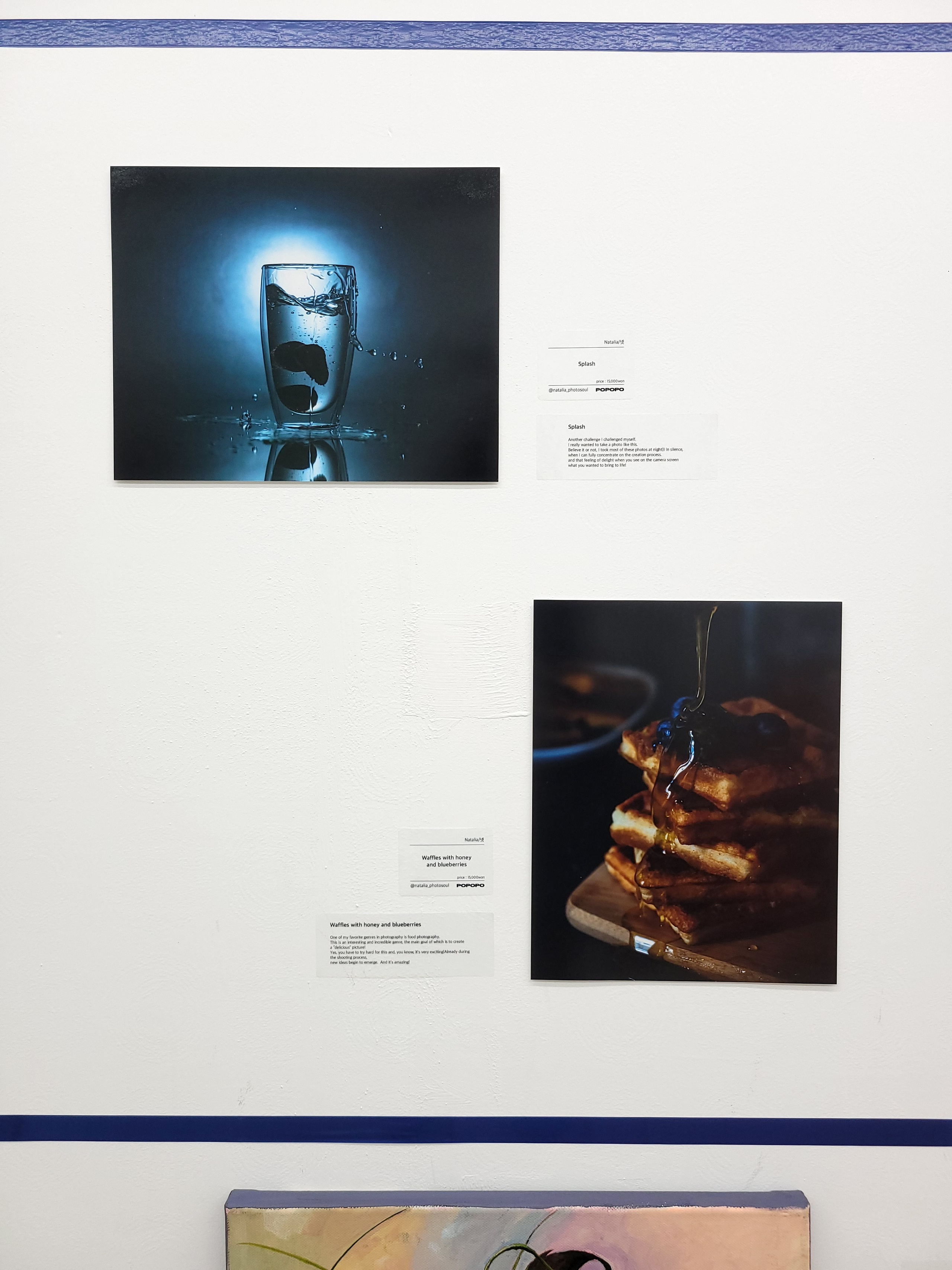 An exhibition in Seoul — a dream come true…. Photographer in Seoul Dobrokvashina Natalya