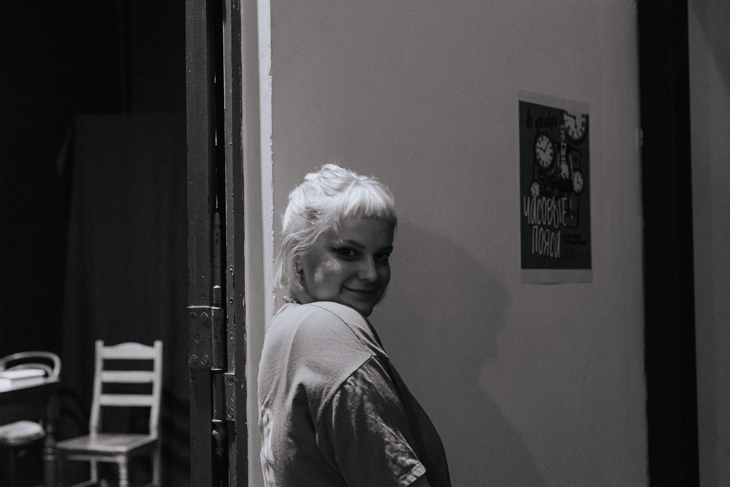 Часовые пояса. Фотограф @elmirkami в городе Буэнос-Айрес