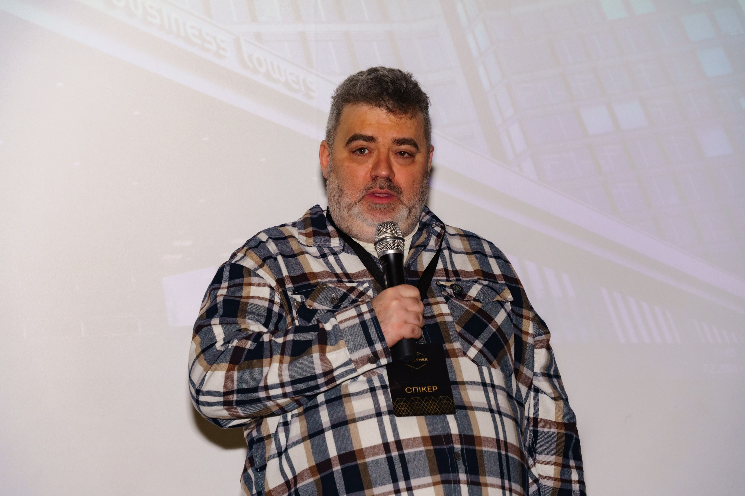 Форум Together в София, февруари 2026. Портретен и будоар фотограф в София | Таймураз Гумеров