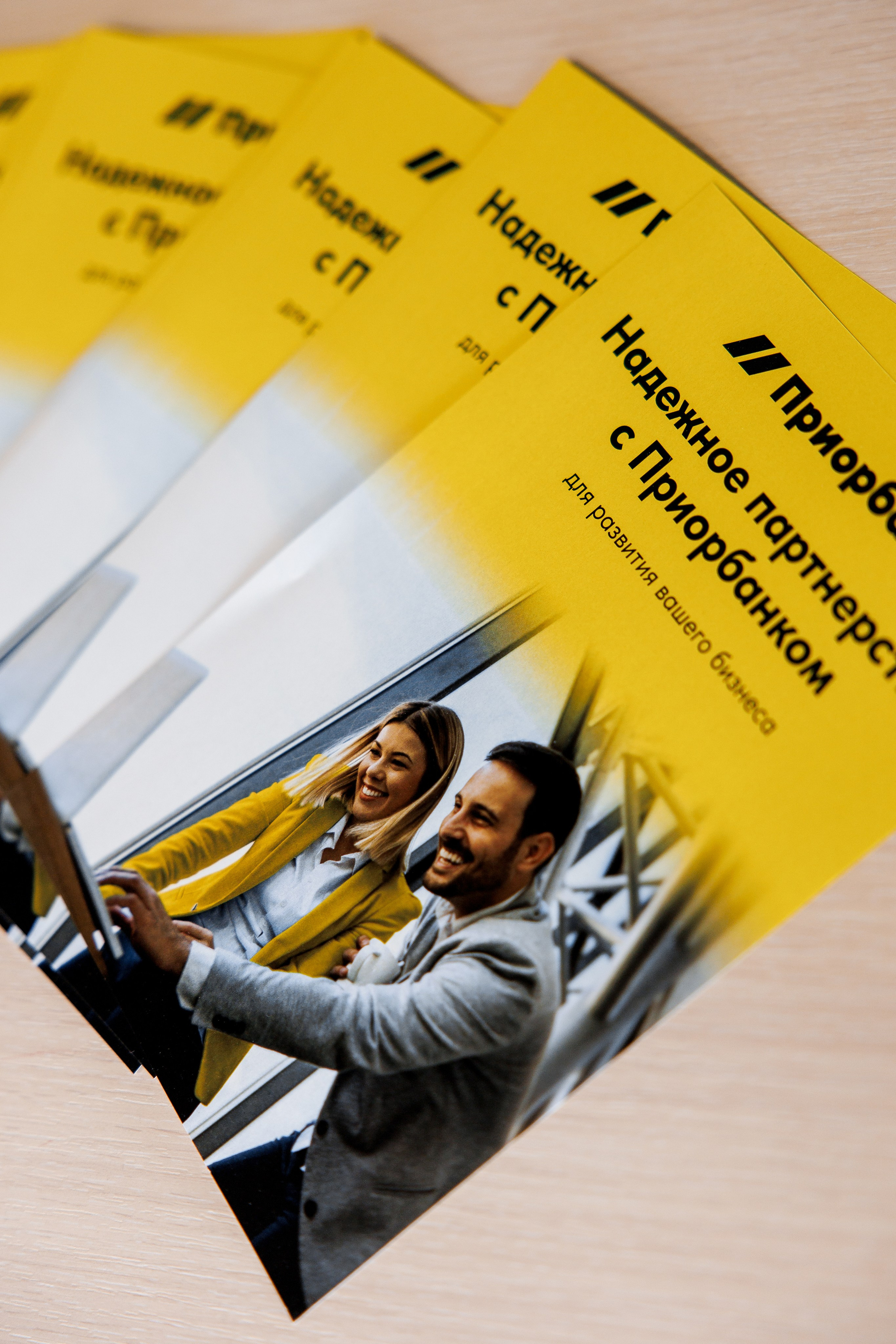 RETAIL LOYALTY DAY. Свадебный фотограф Каледич Тимофей