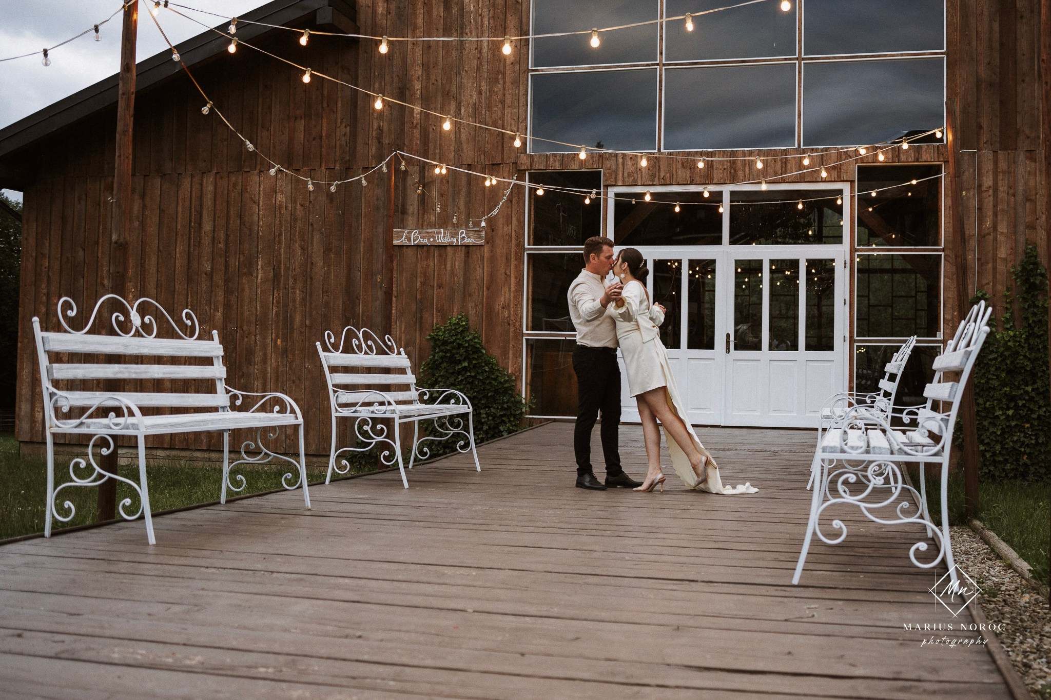 Ședință Foto Save the Date | Simona & Ticu | La Brazi