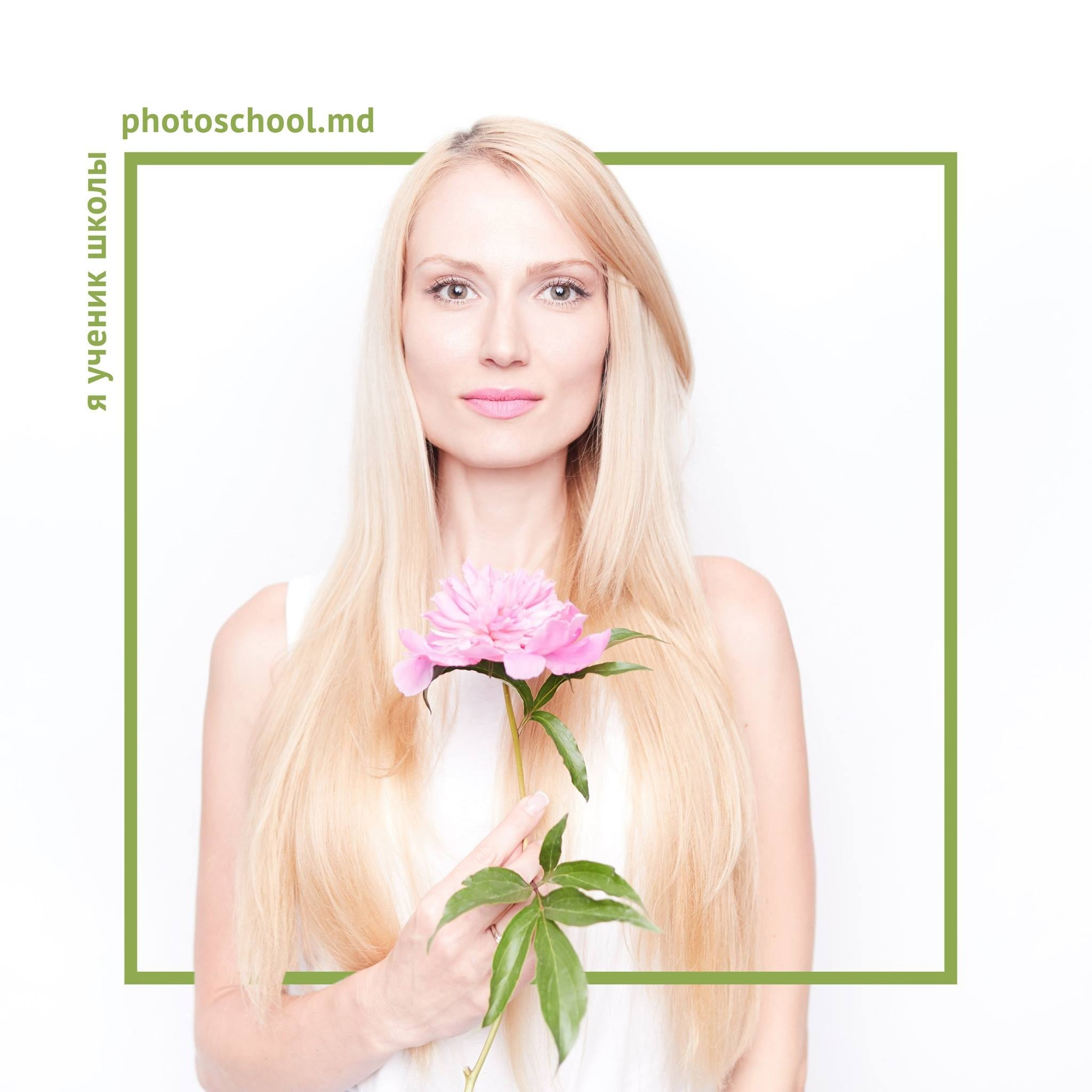 Я выпускник PHOTOSCHOOL.MD. Școala de fotografie lui Roman Ribaliov. Orașul Chișinău, Moldova