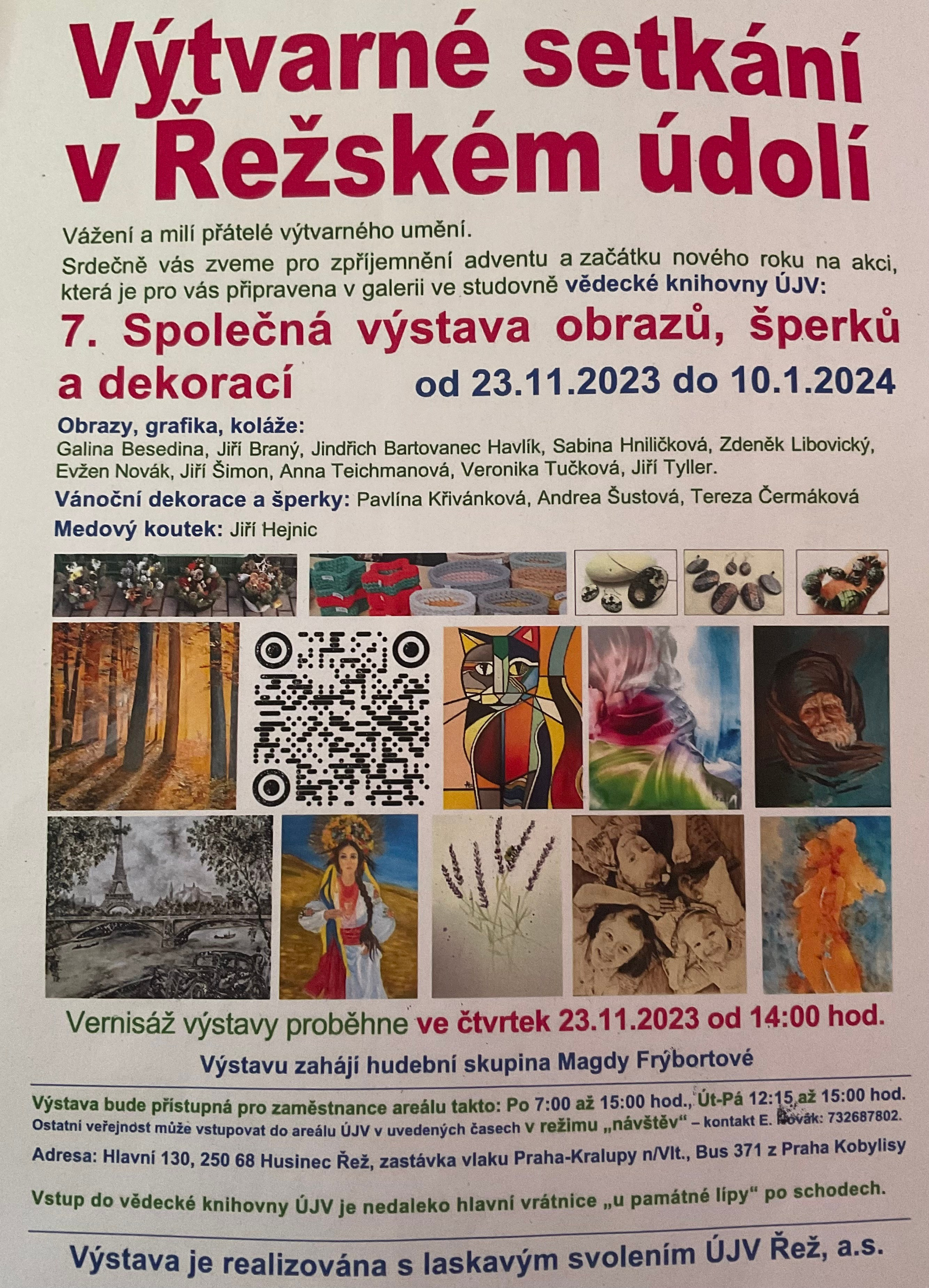 ВЫСТАВКИ / МЕДИА. GALA художник из г. Харьков в Чехии