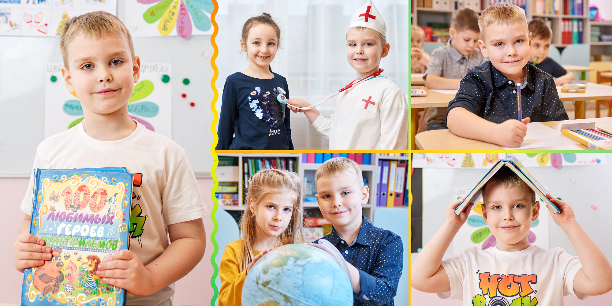 Примеры выпускных фотокниг | Детский и школьный фотограф Таллин