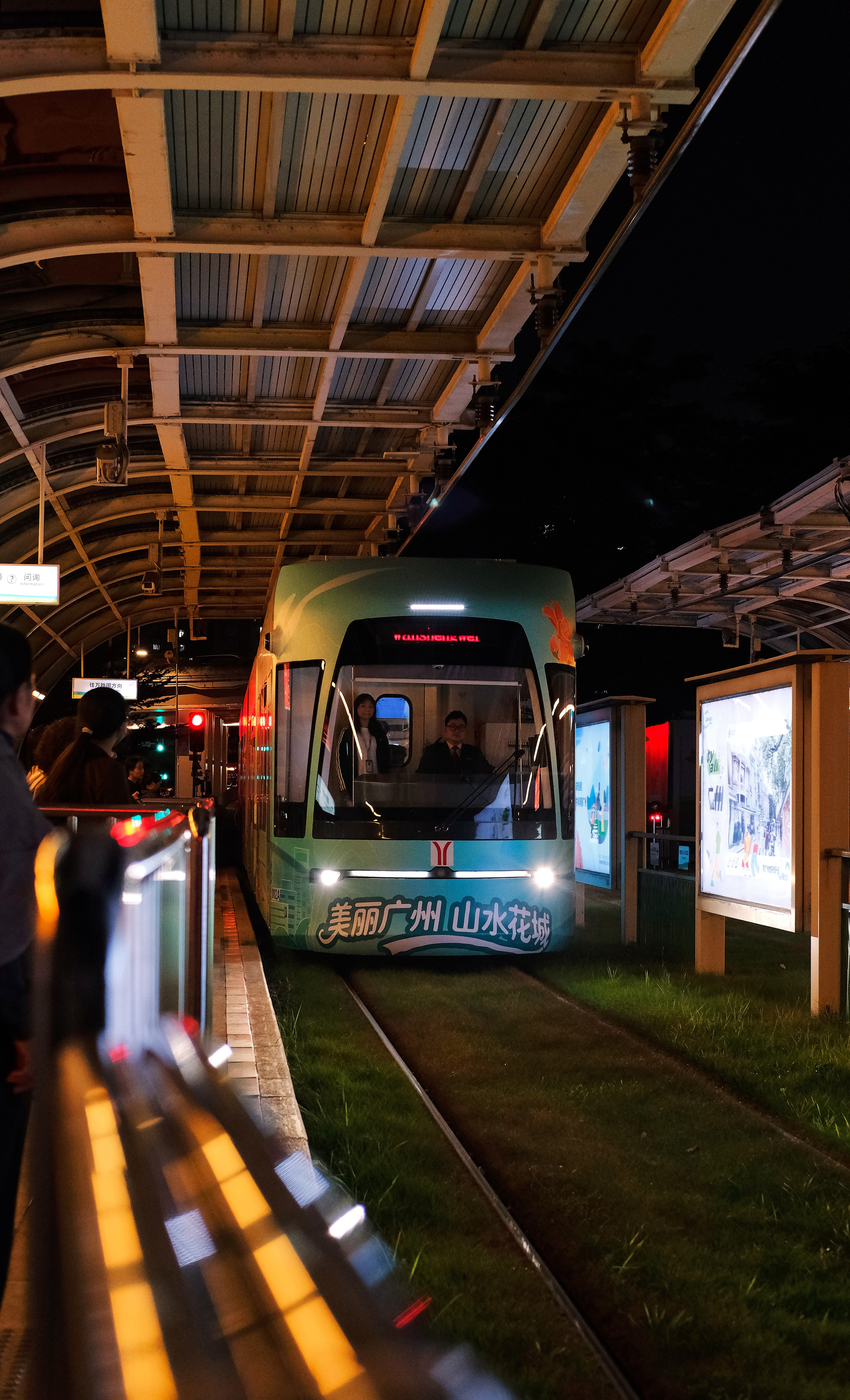 Guangzhou Street Photography | Guangzhou City Photos | 广州. 中国街头摄影 | The Streets of China Through My Eyes | 深圳