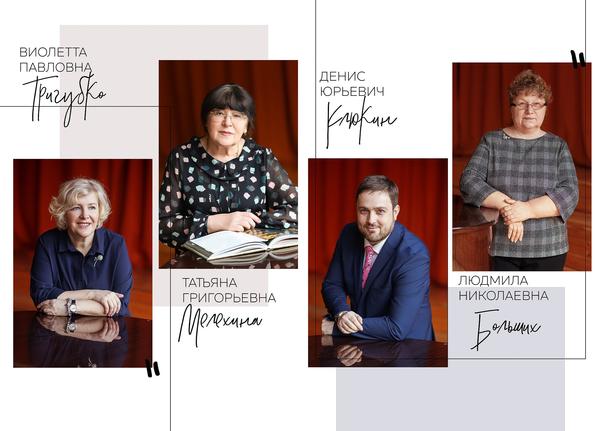 DIZAINS. Izlaiduma albumi Latvijā | Schoolalbum.lv