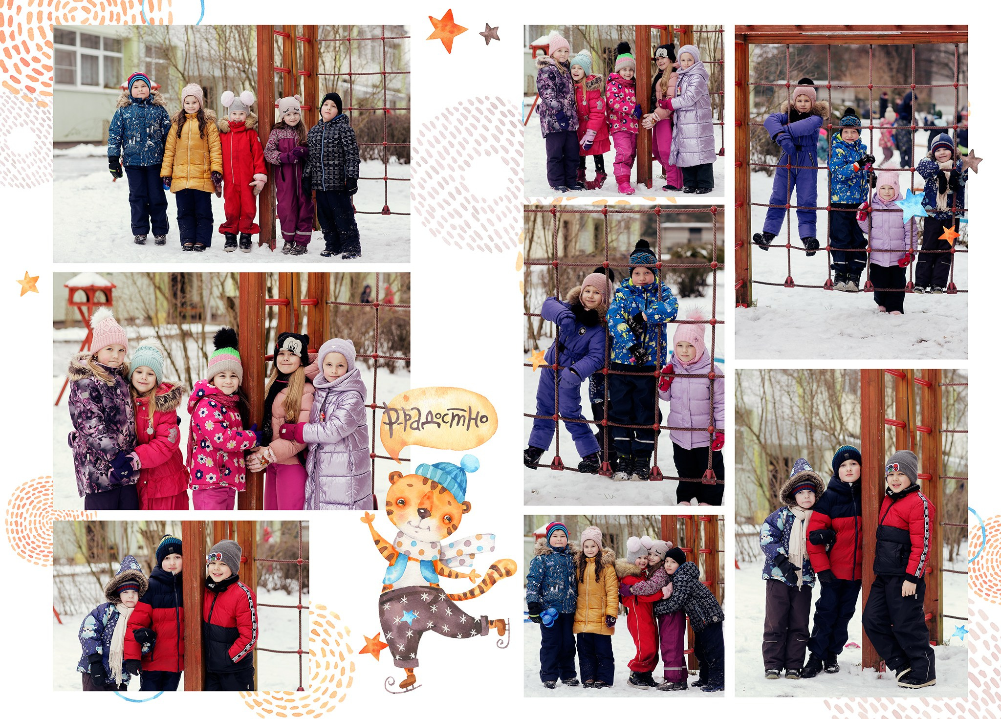 DIZAINS. Izlaiduma albumi Latvijā | Schoolalbum.lv