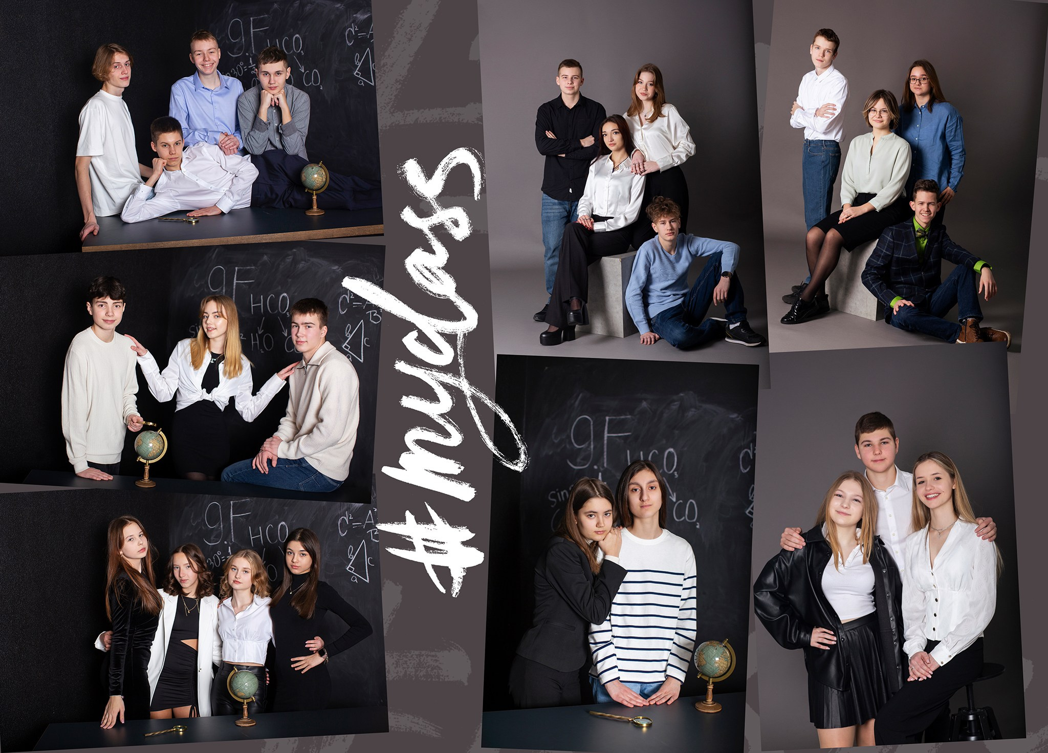 DIZAINS. Izlaiduma albumi Latvijā | Schoolalbum.lv