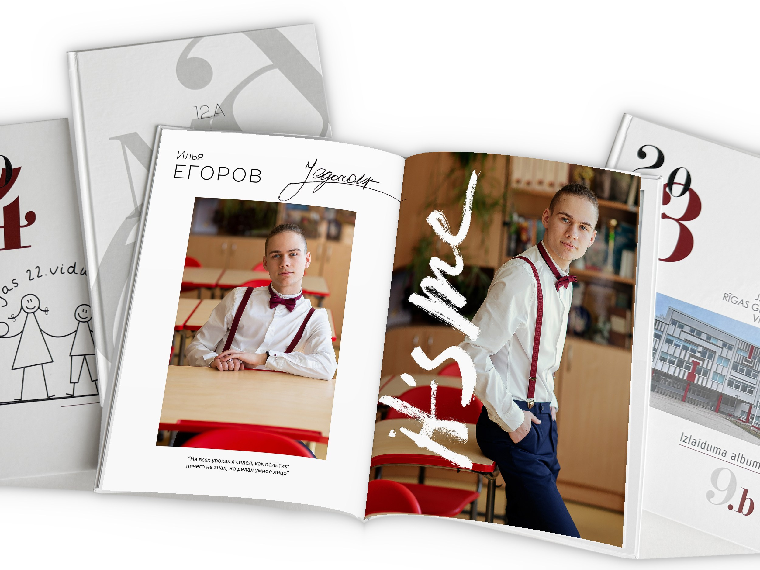 Izlaiduma albumi Latvijā | Schoolalbum.lv
