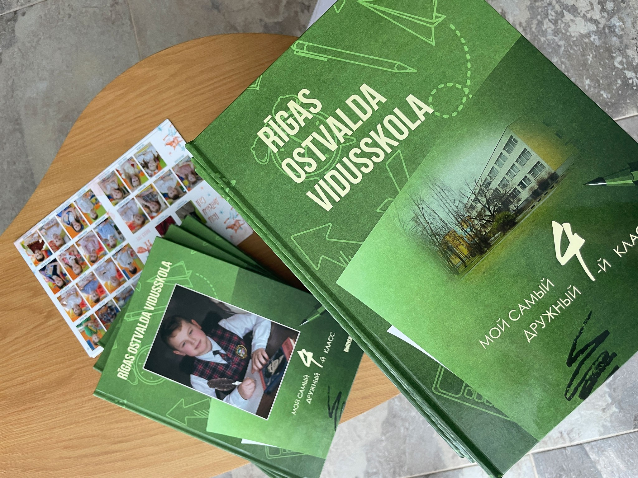 DIZAINS. Izlaiduma albumi Latvijā | Schoolalbum.lv