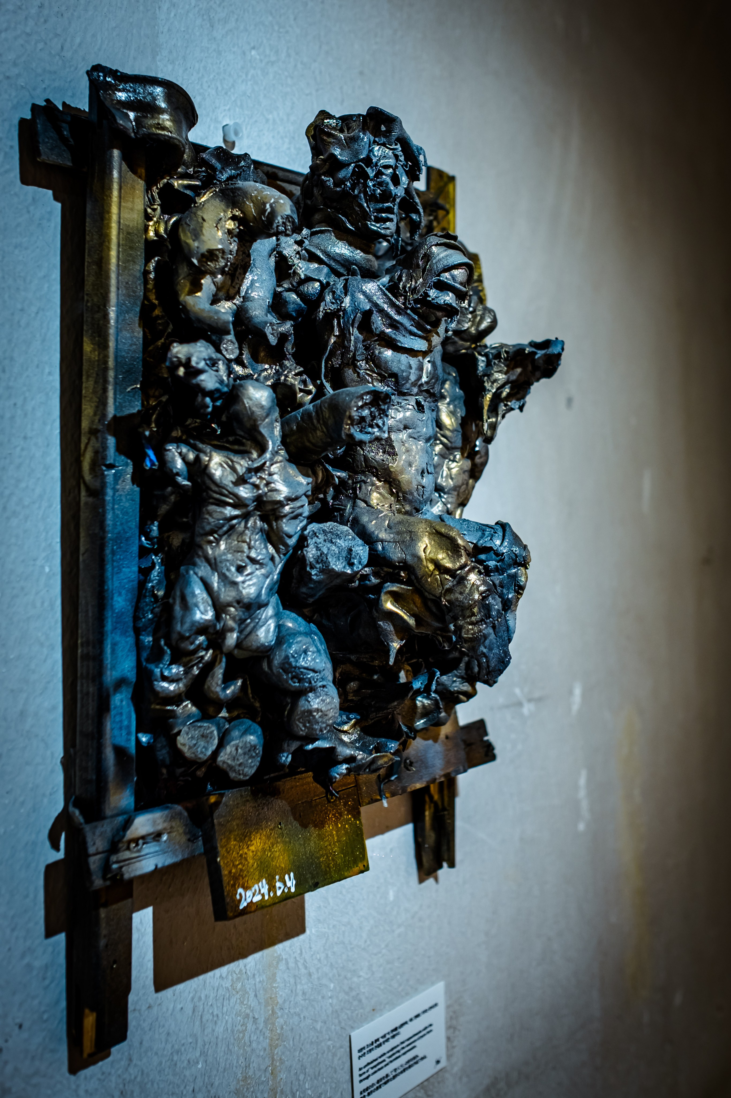 SHOHEI SOZO 1st EXHIBITION. Фотограф в Сеуле, Южная Корея Наталья Доброквашина